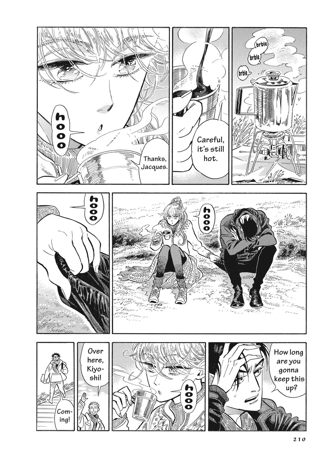 Hokuhokusei ni Kumo to Ike Chapter 18 page 18 - Chapter 18