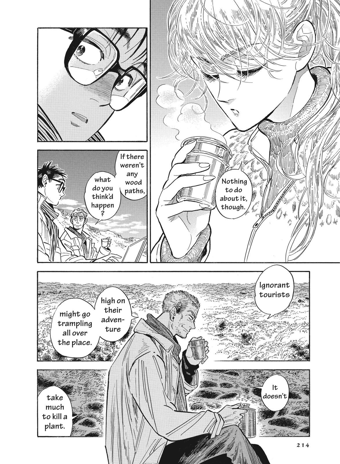Hokuhokusei ni Kumo to Ike Chapter 18 page 22 - Chapter 18