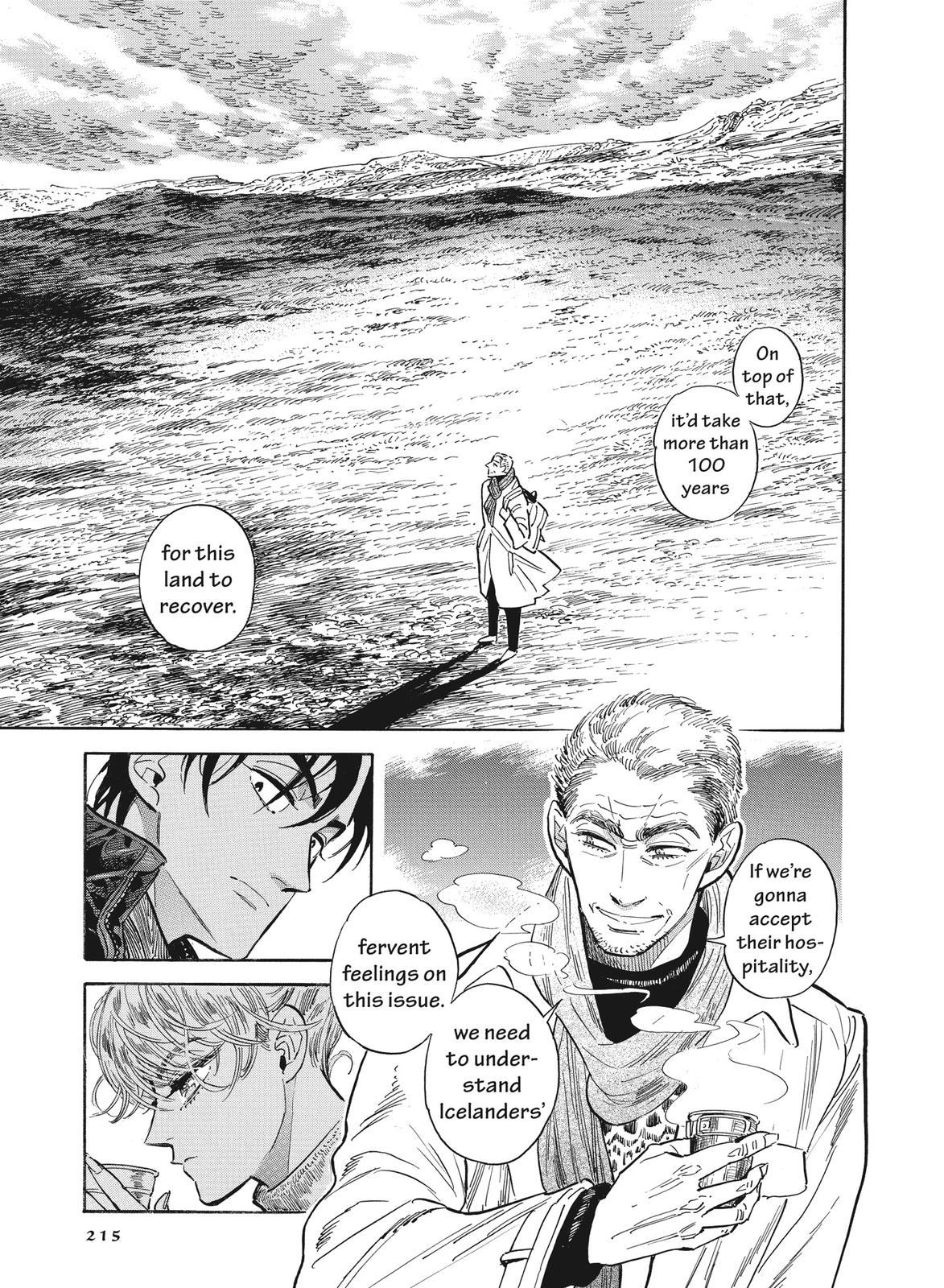 Hokuhokusei ni Kumo to Ike Chapter 18 page 23 - Chapter 18
