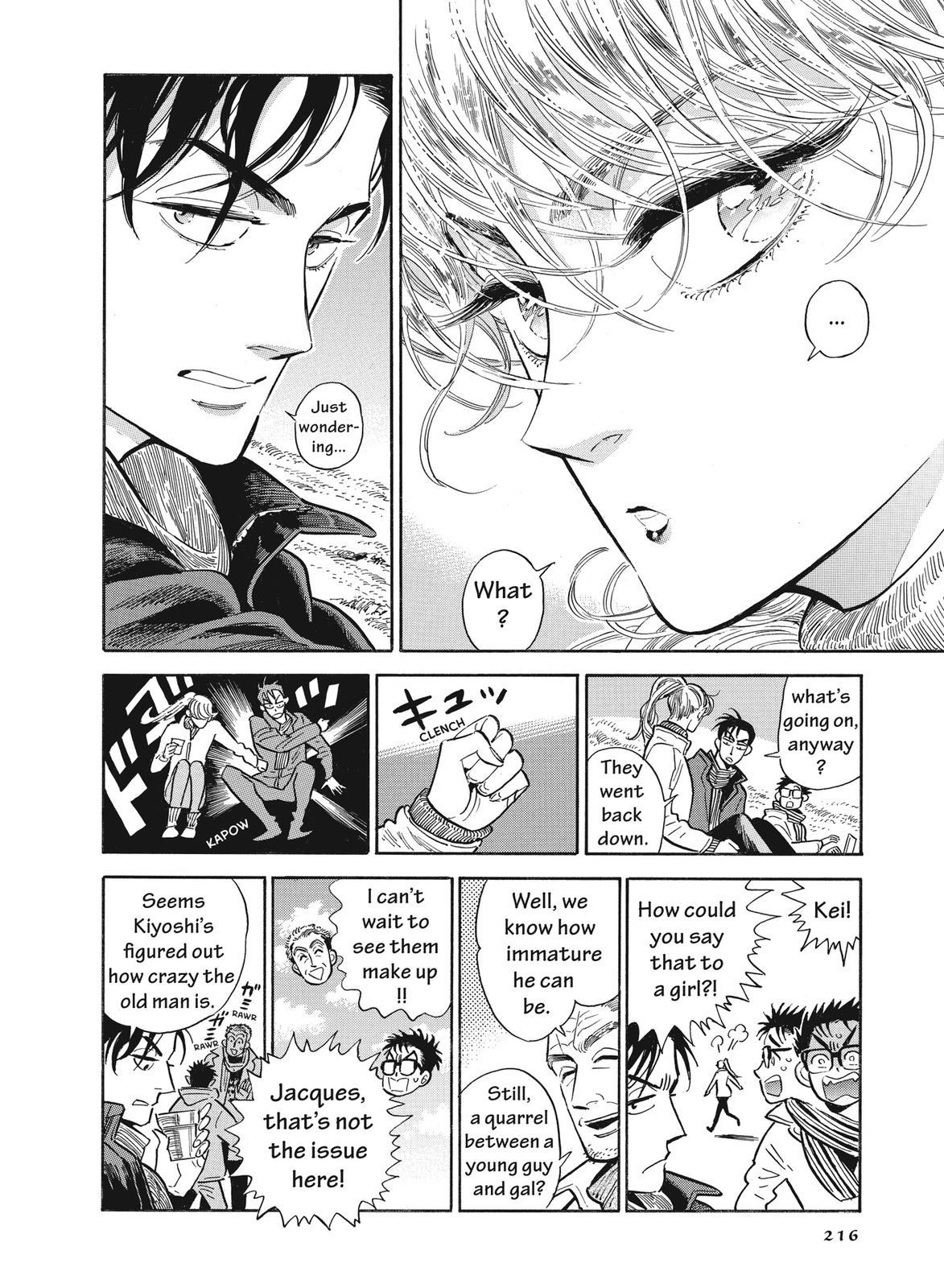 Hokuhokusei ni Kumo to Ike Chapter 18 page 24 - Chapter 18