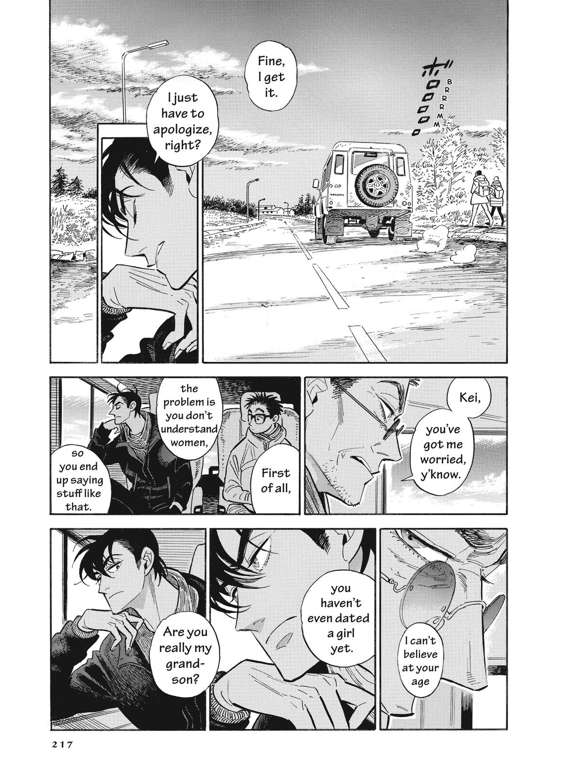 Hokuhokusei ni Kumo to Ike Chapter 18 page 25 - Chapter 18