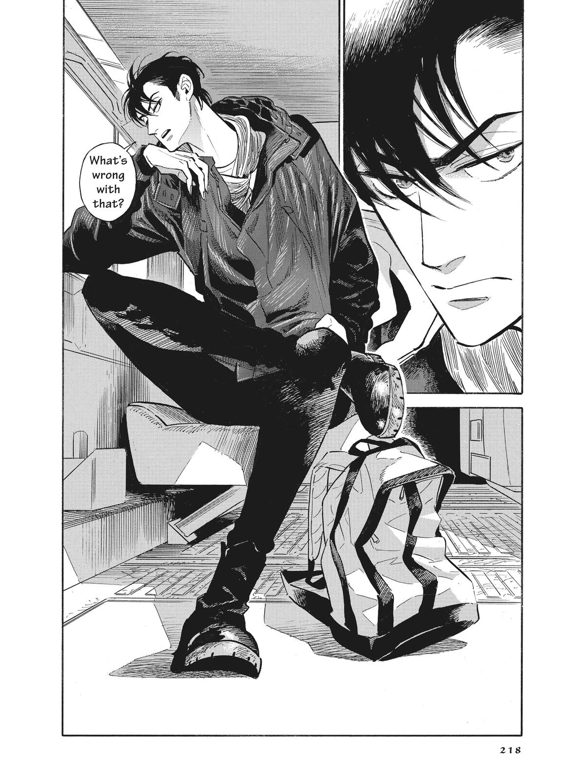 Hokuhokusei ni Kumo to Ike Chapter 18 page 26 - Chapter 18