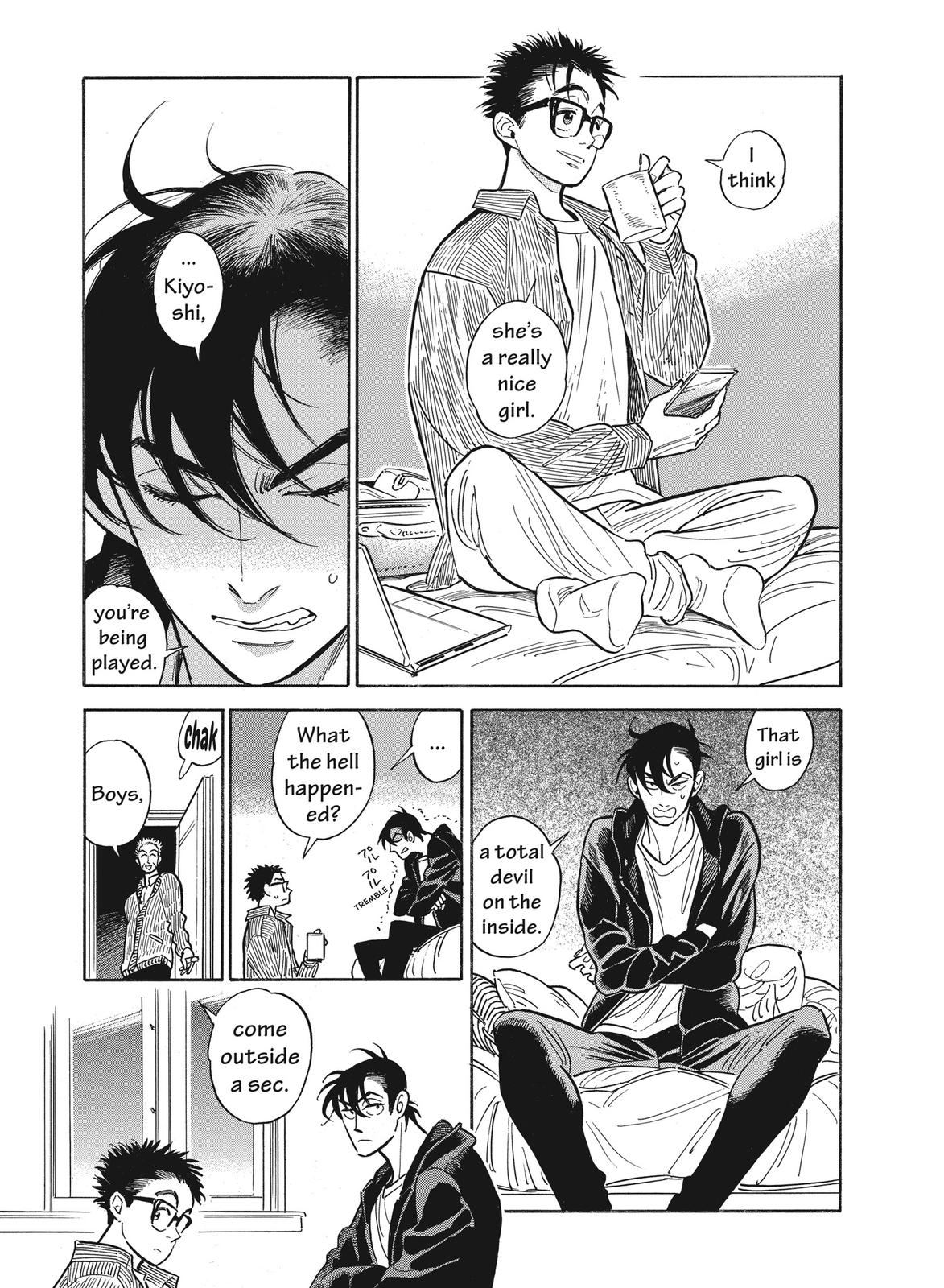 Hokuhokusei ni Kumo to Ike Chapter 18 page 31 - Chapter 18