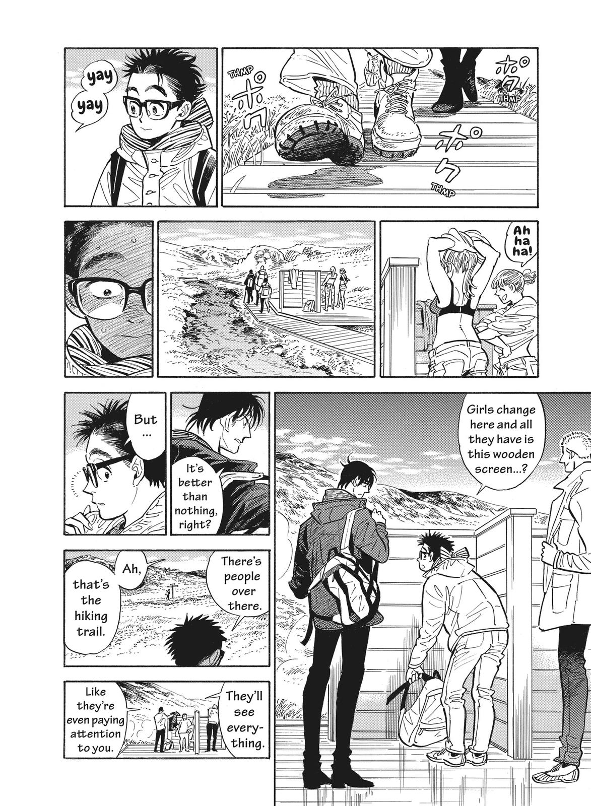 Hokuhokusei ni Kumo to Ike Chapter 18 page 4 - Chapter 18