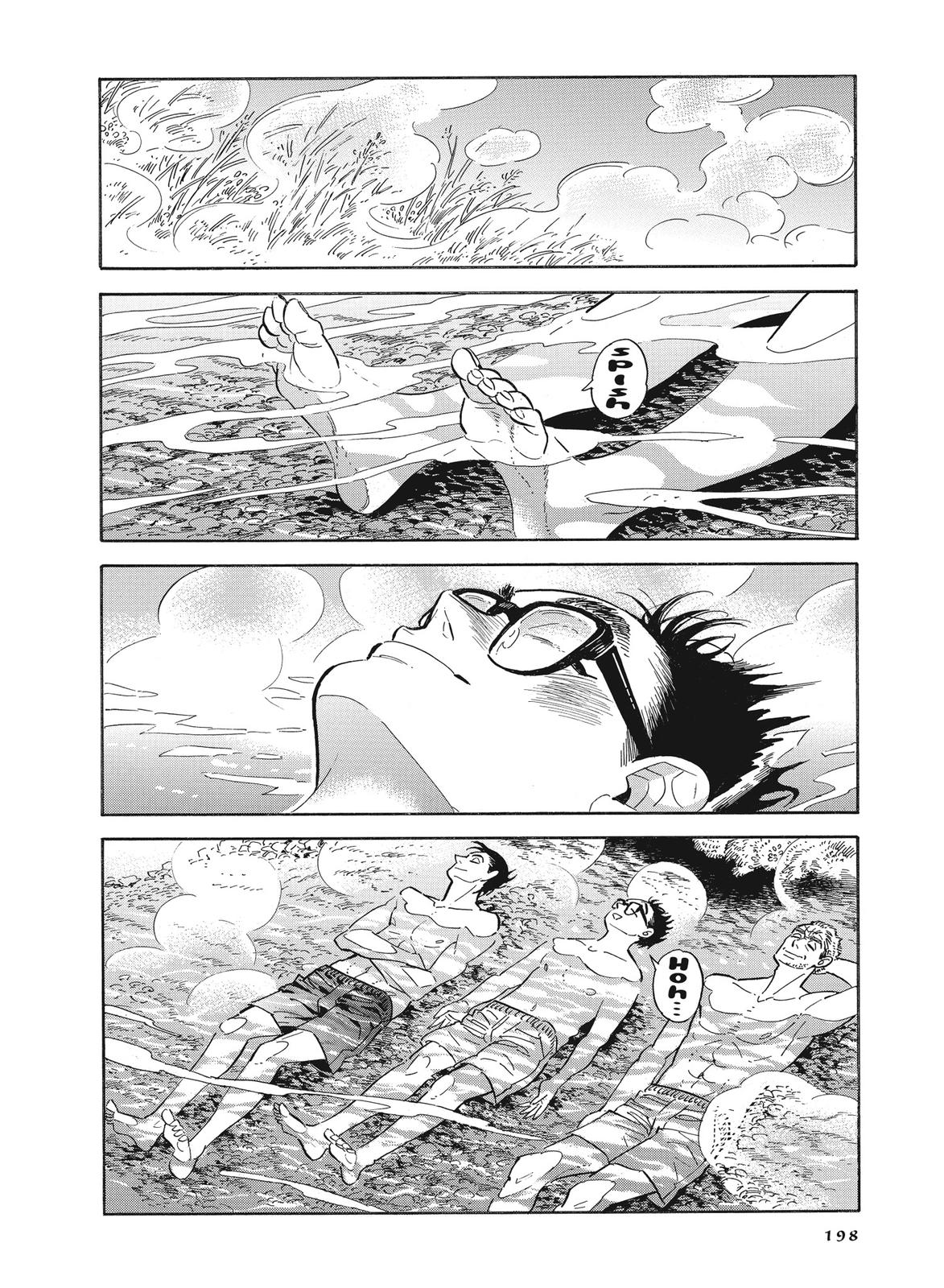 Hokuhokusei ni Kumo to Ike Chapter 18 page 6 - Chapter 18