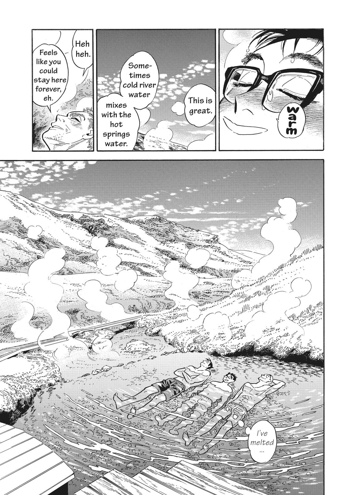 Hokuhokusei ni Kumo to Ike Chapter 18 page 7 - Chapter 18