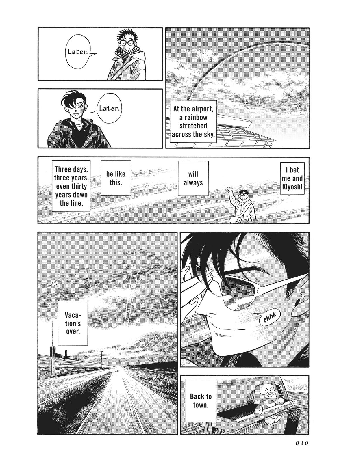 Hokuhokusei ni Kumo to Ike Chapter 19 page 11 - Chapter 19