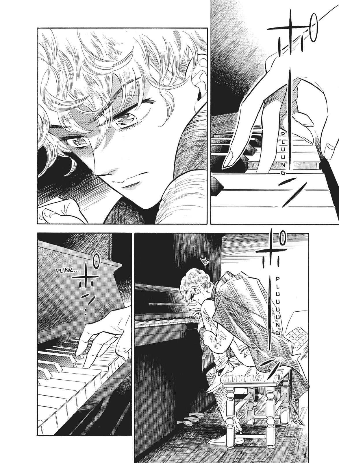Hokuhokusei ni Kumo to Ike Chapter 19 page 13 - Chapter 19