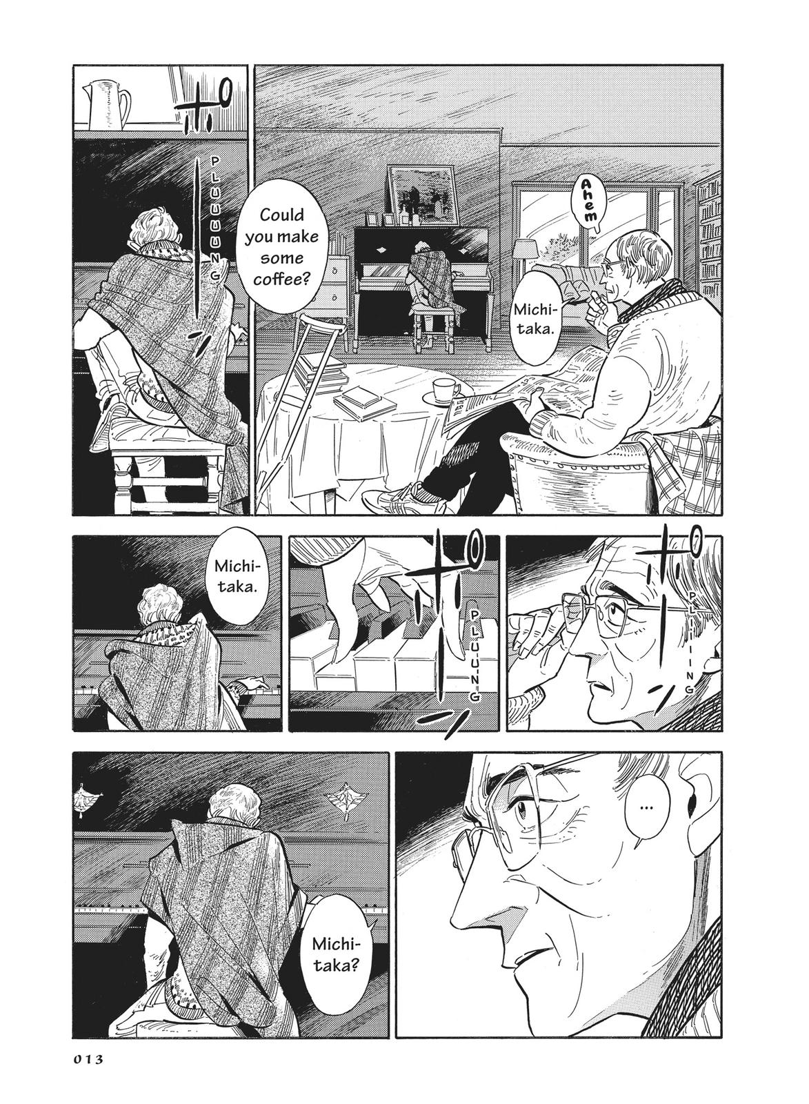 Hokuhokusei ni Kumo to Ike Chapter 19 page 14 - Chapter 19