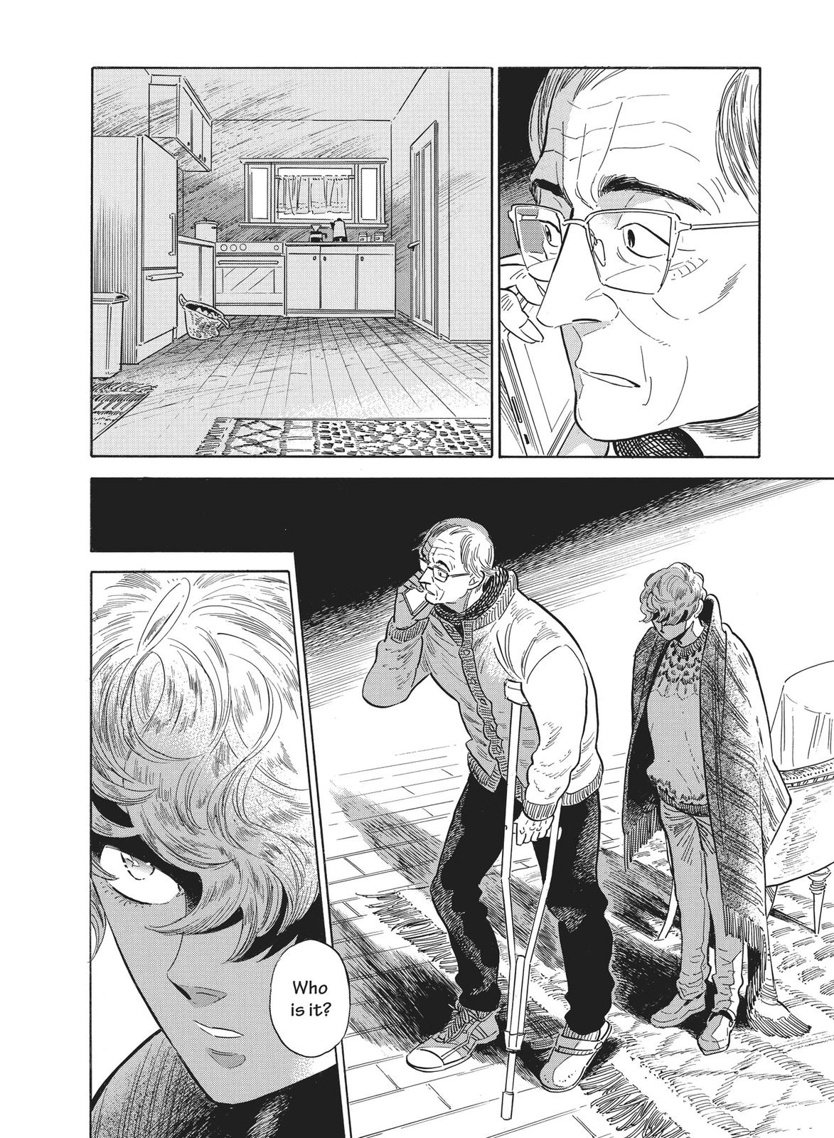 Hokuhokusei ni Kumo to Ike Chapter 19 page 17 - Chapter 19