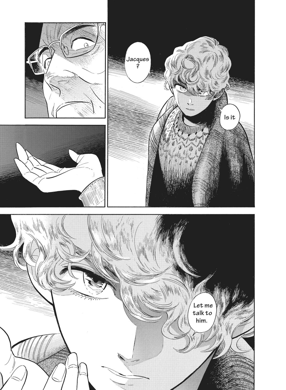 Hokuhokusei ni Kumo to Ike Chapter 19 page 18 - Chapter 19