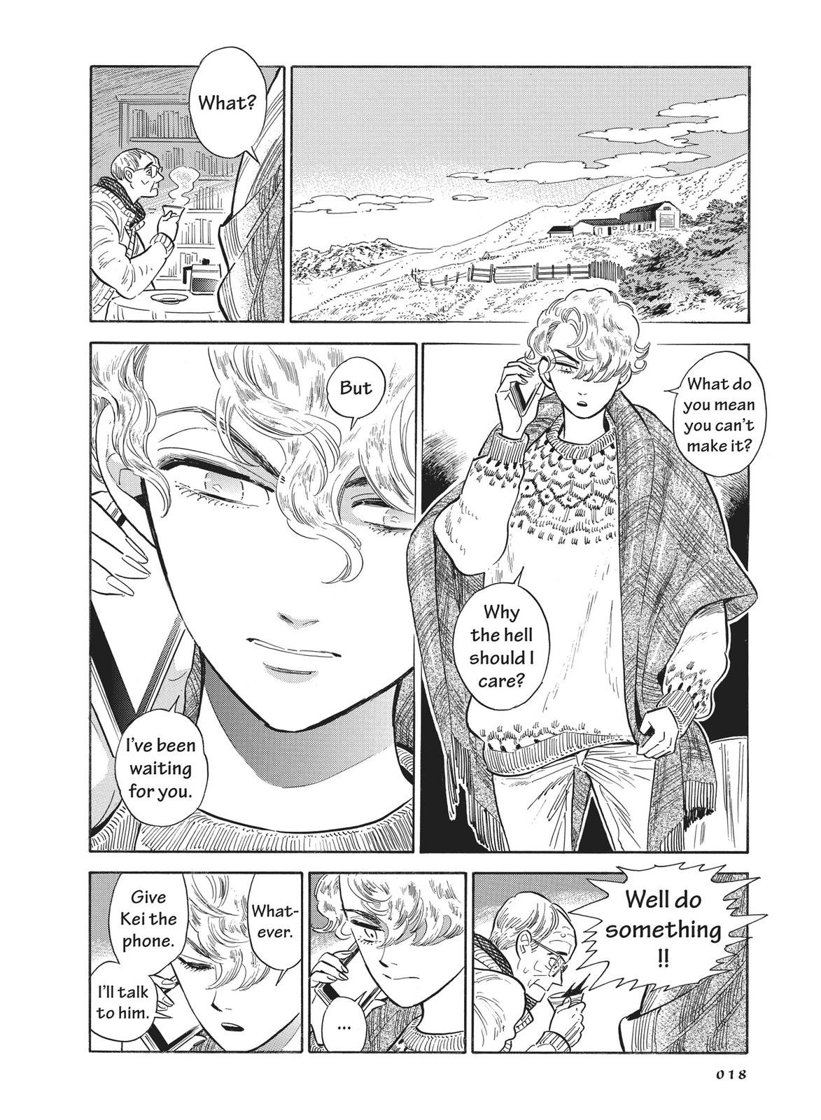Hokuhokusei ni Kumo to Ike Chapter 19 page 19 - Chapter 19