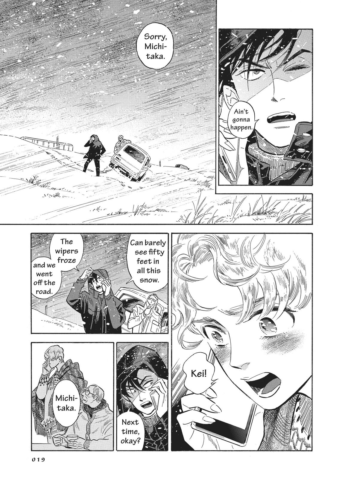 Hokuhokusei ni Kumo to Ike Chapter 19 page 20 - Chapter 19