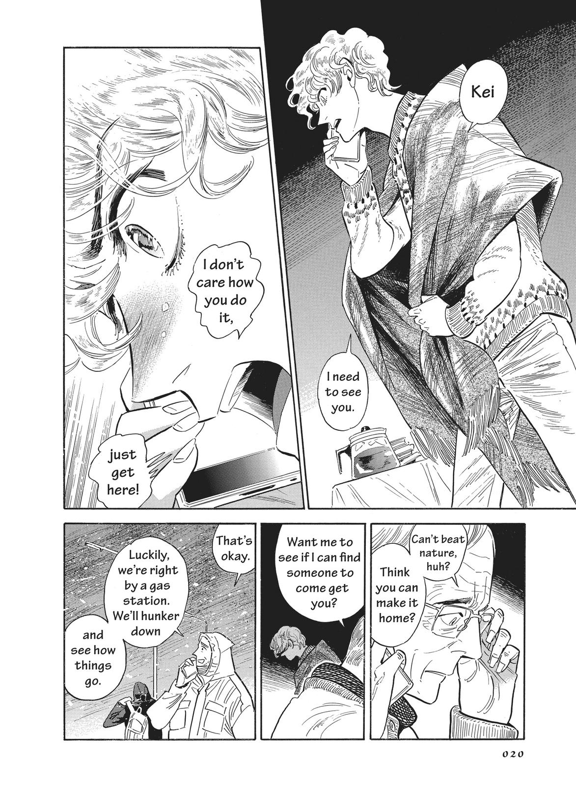 Hokuhokusei ni Kumo to Ike Chapter 19 page 21 - Chapter 19