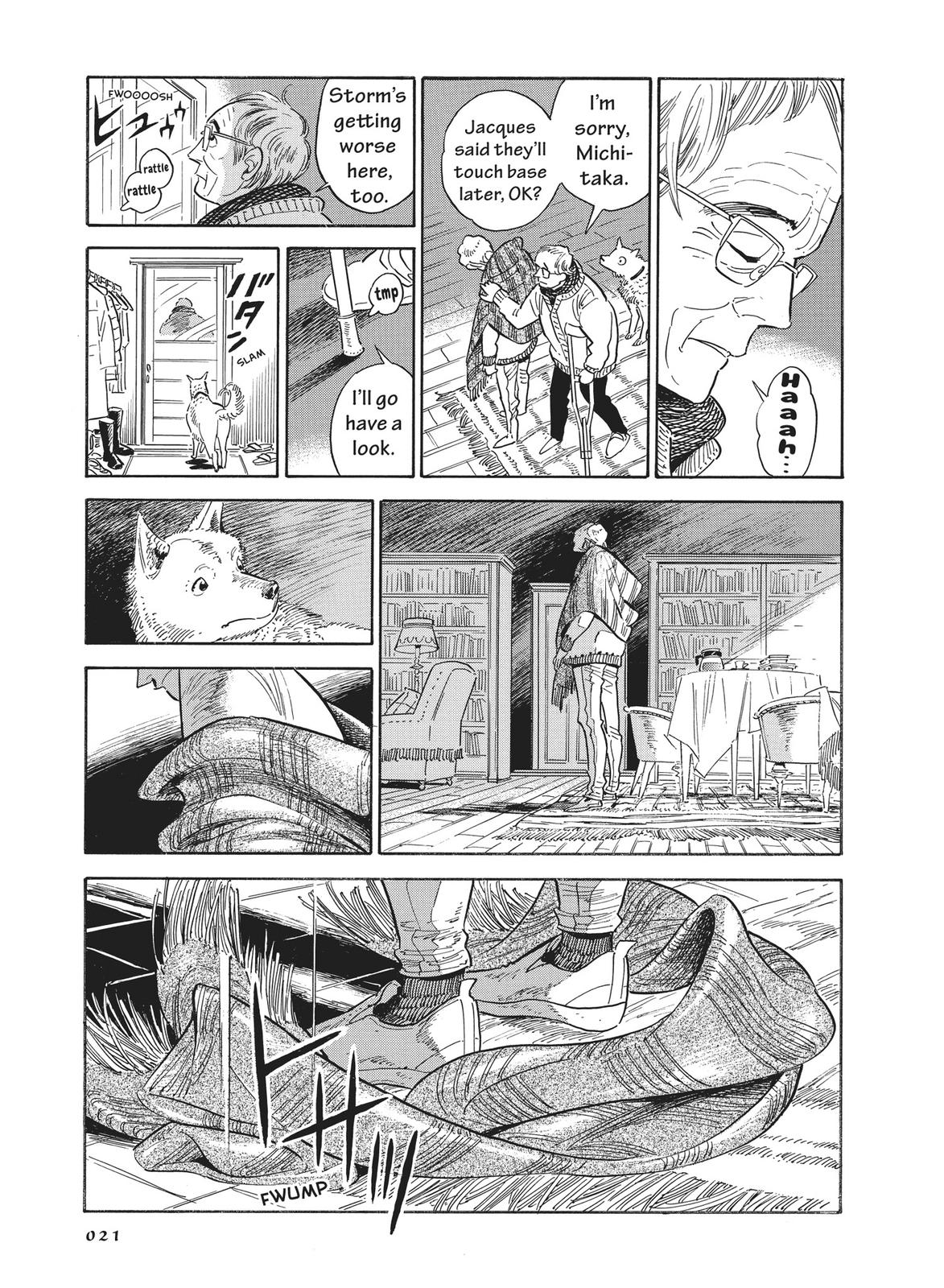 Hokuhokusei ni Kumo to Ike Chapter 19 page 22 - Chapter 19