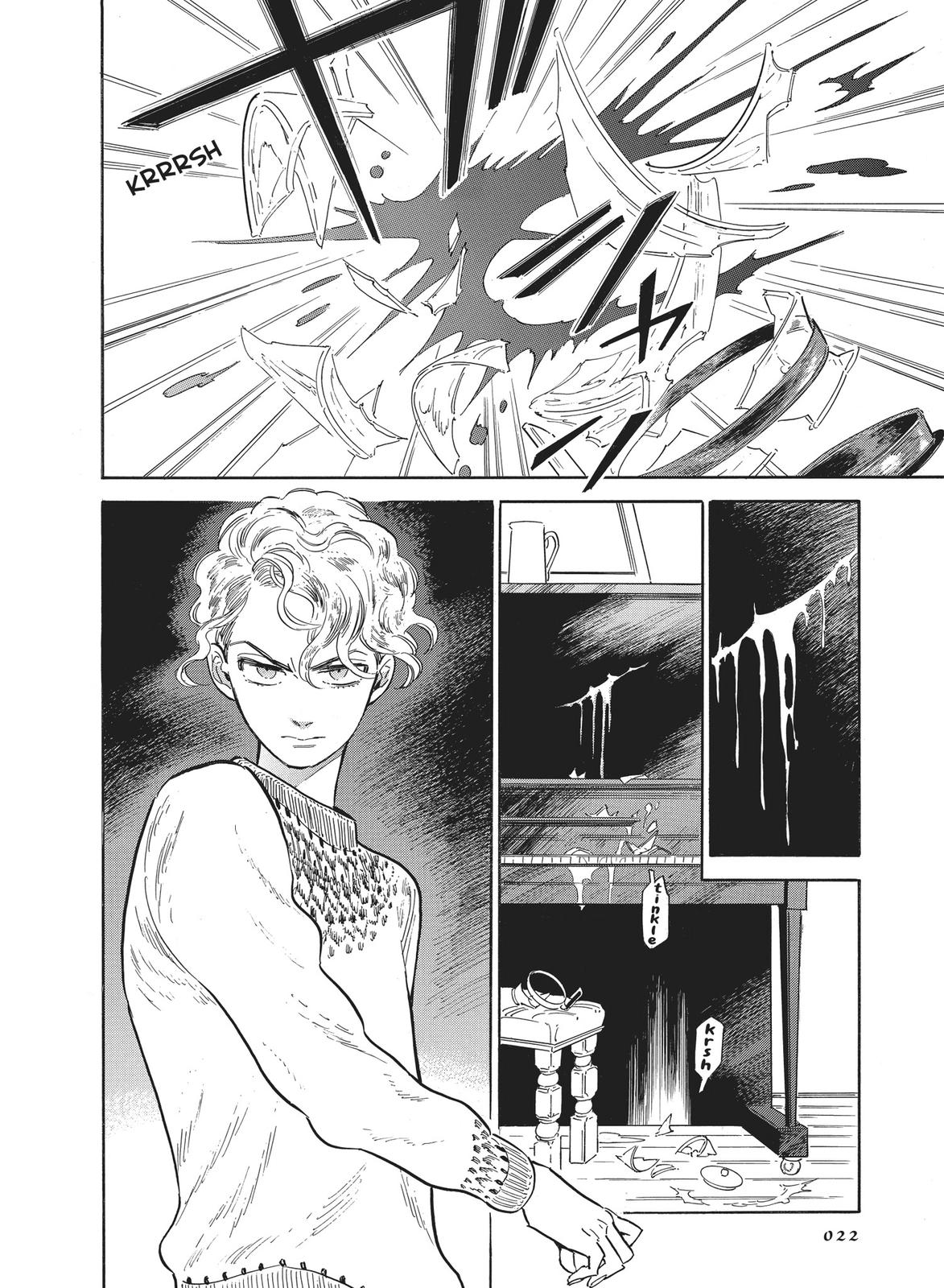 Hokuhokusei ni Kumo to Ike Chapter 19 page 23 - Chapter 19