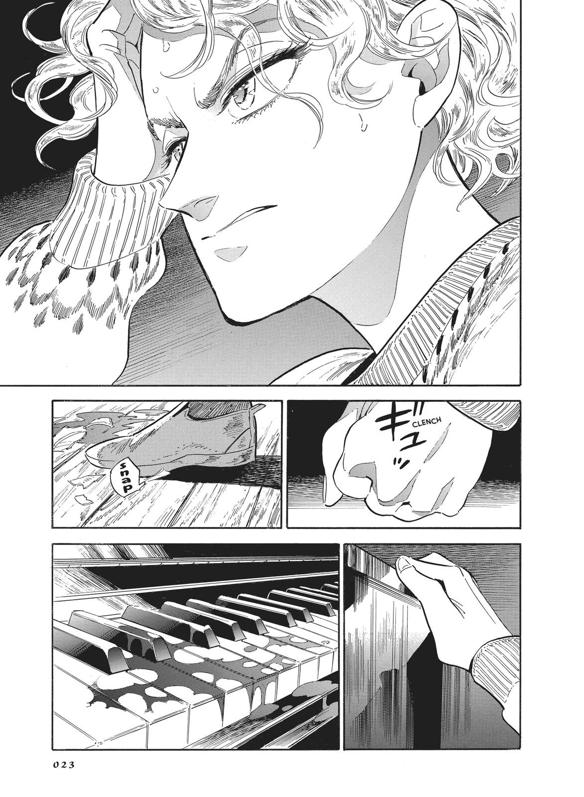 Hokuhokusei ni Kumo to Ike Chapter 19 page 24 - Chapter 19