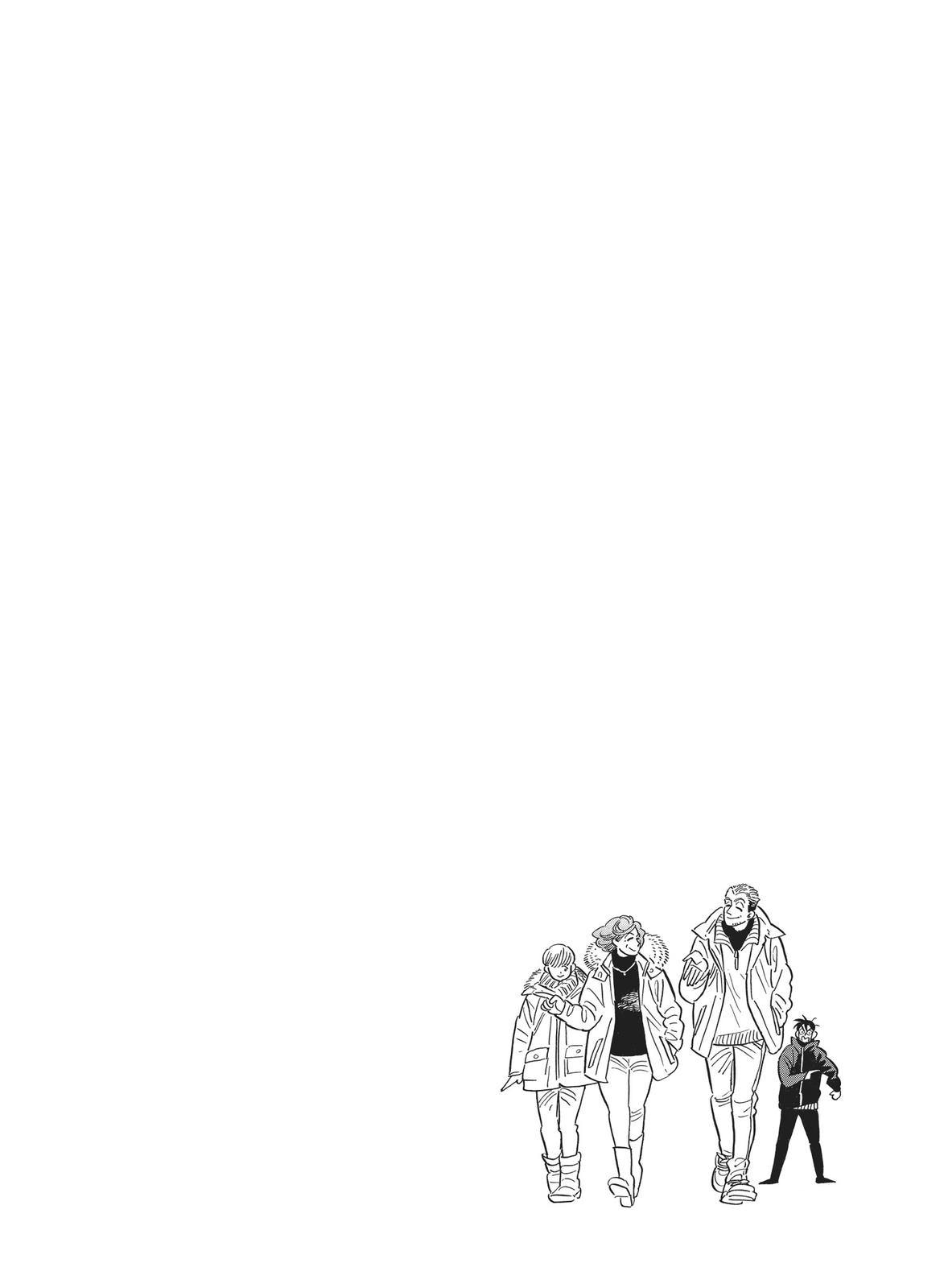 Hokuhokusei ni Kumo to Ike Chapter 19 page 29 - Chapter 19
