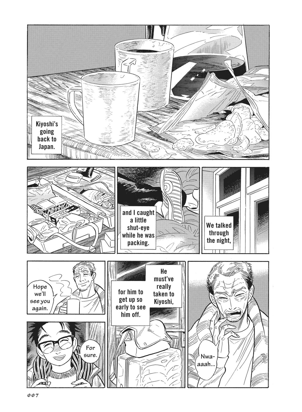 Hokuhokusei ni Kumo to Ike Chapter 19 page 8 - Chapter 19