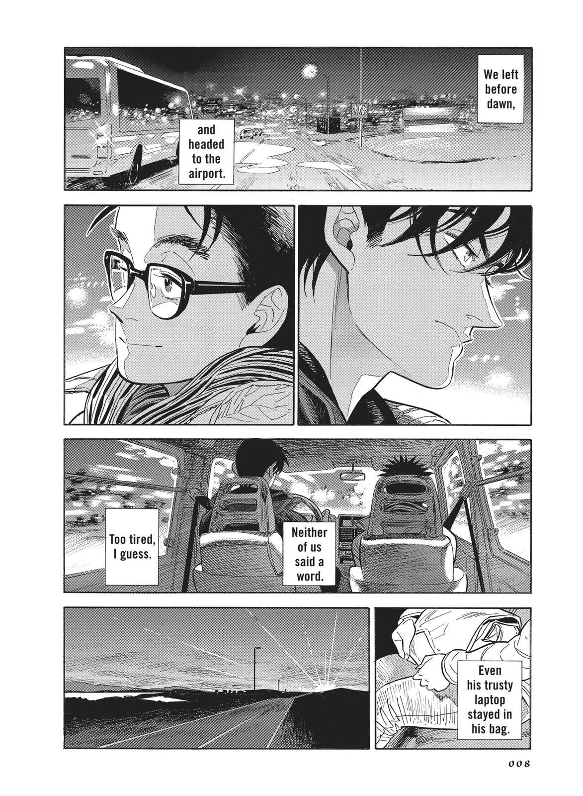 Hokuhokusei ni Kumo to Ike Chapter 19 page 9 - Chapter 19