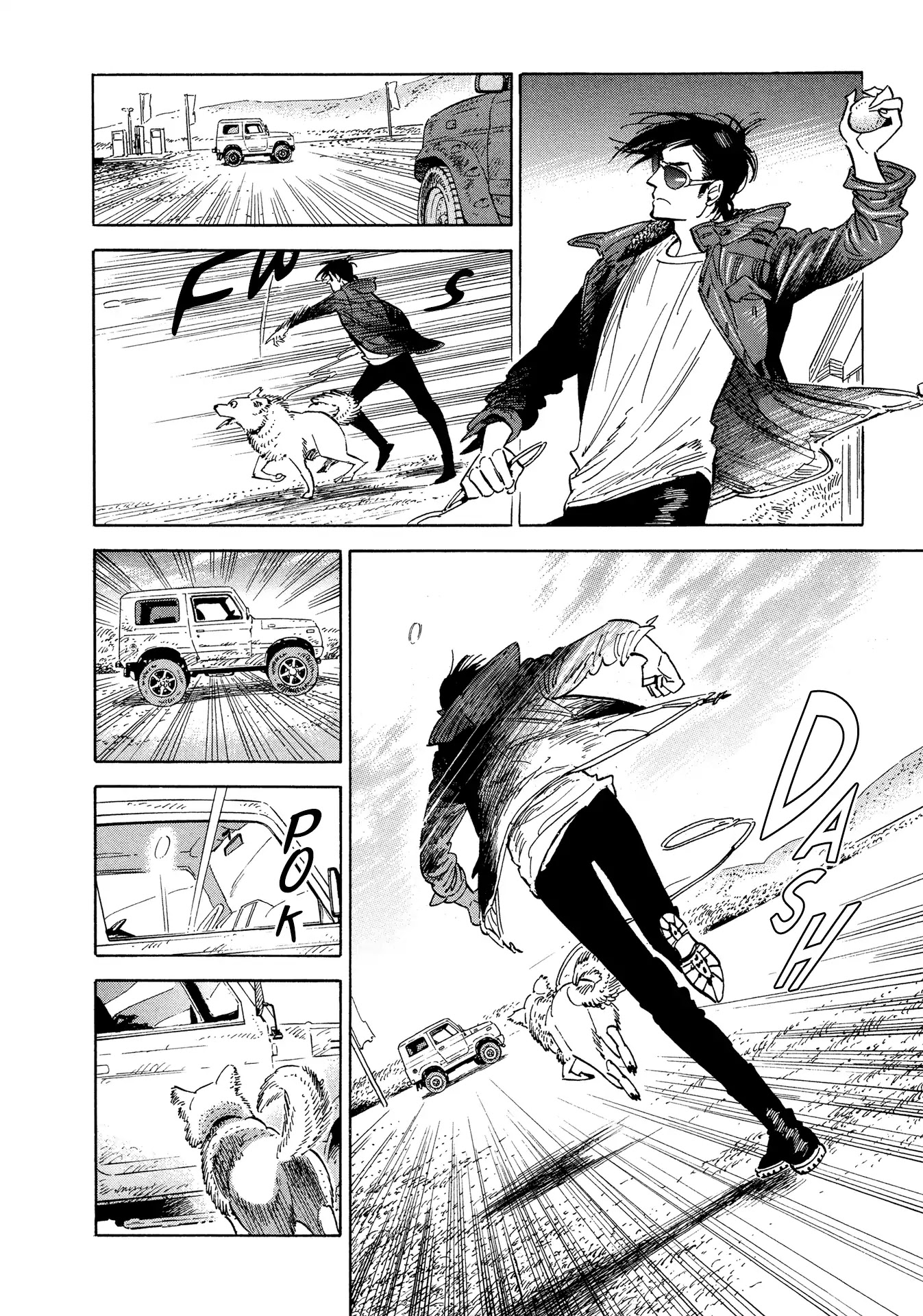 Hokuhokusei ni Kumo to Ike Chapter 2 page 14 - Chapter 2