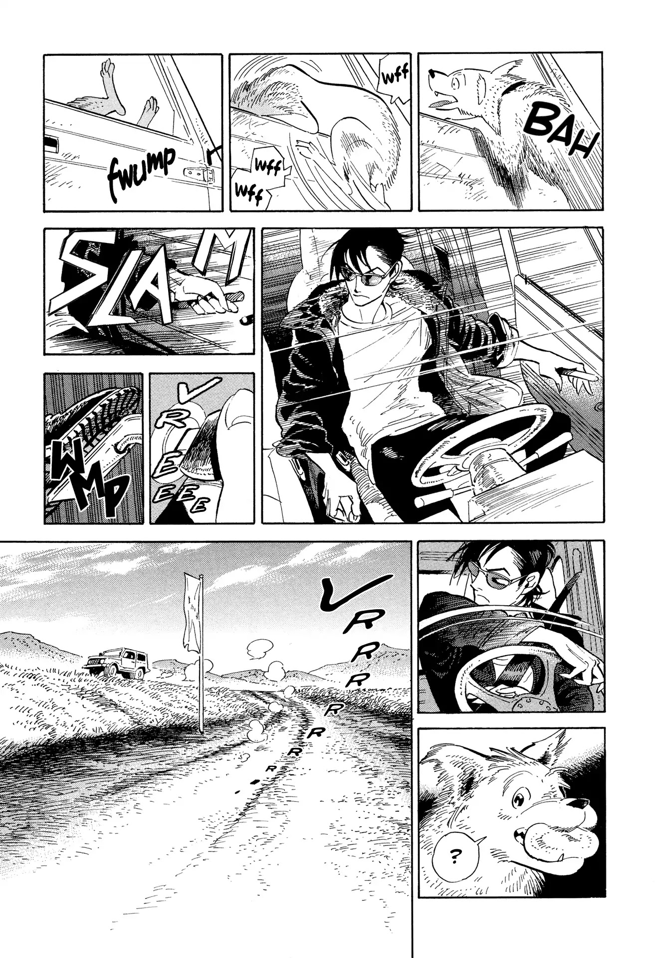 Hokuhokusei ni Kumo to Ike Chapter 2 page 15 - Chapter 2