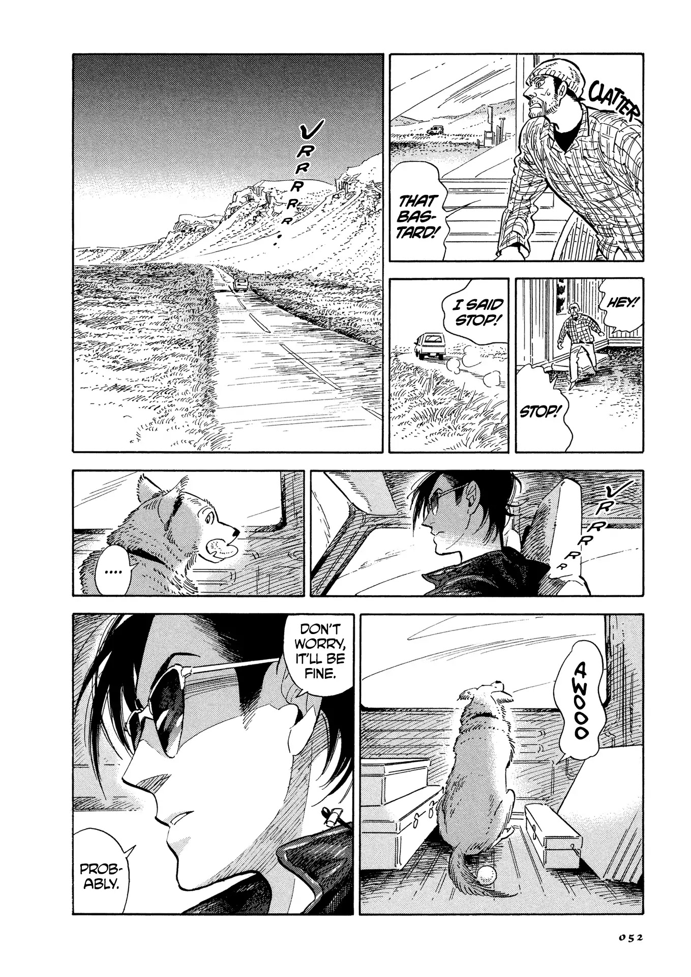 Hokuhokusei ni Kumo to Ike Chapter 2 page 16 - Chapter 2
