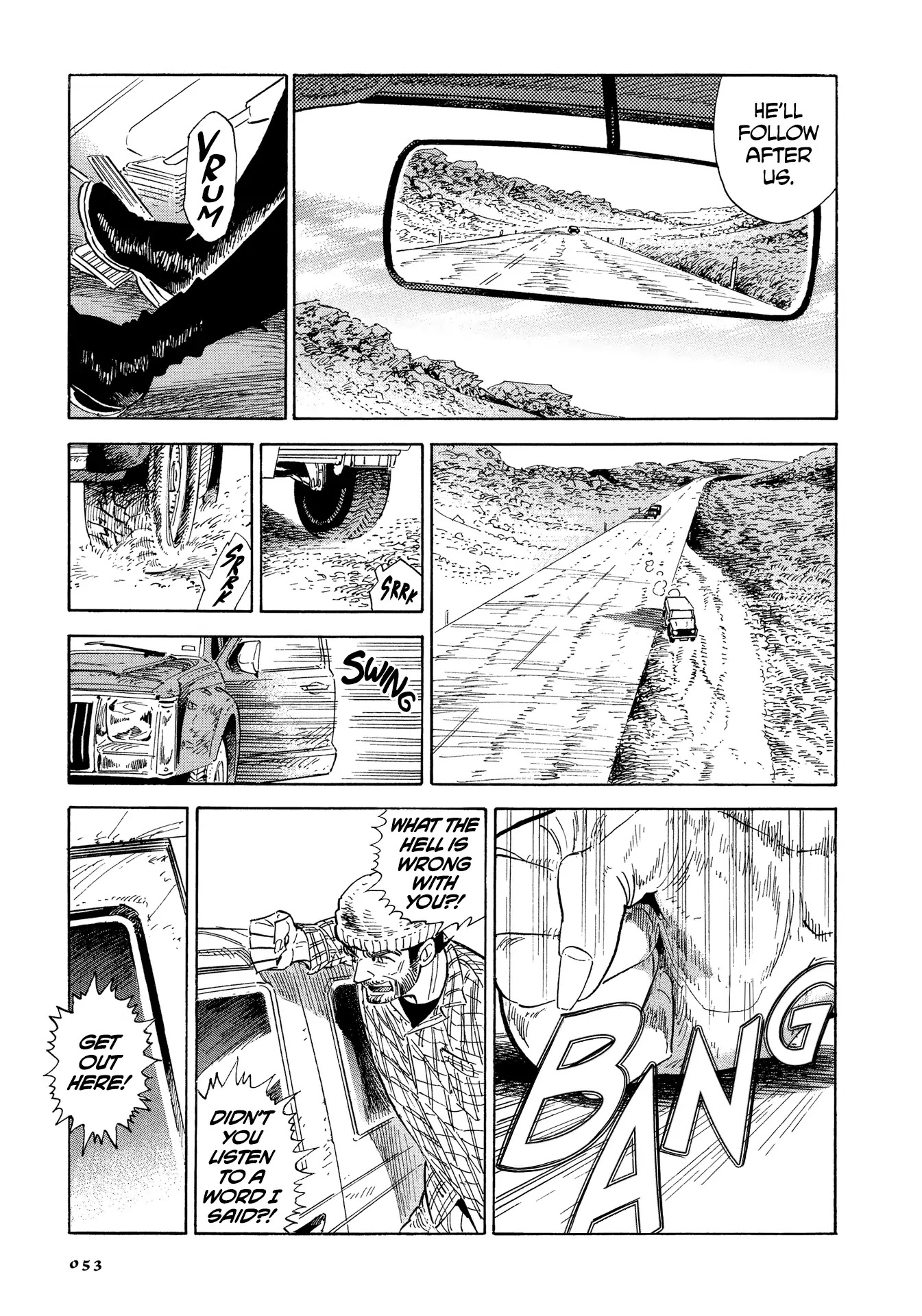 Hokuhokusei ni Kumo to Ike Chapter 2 page 17 - Chapter 2