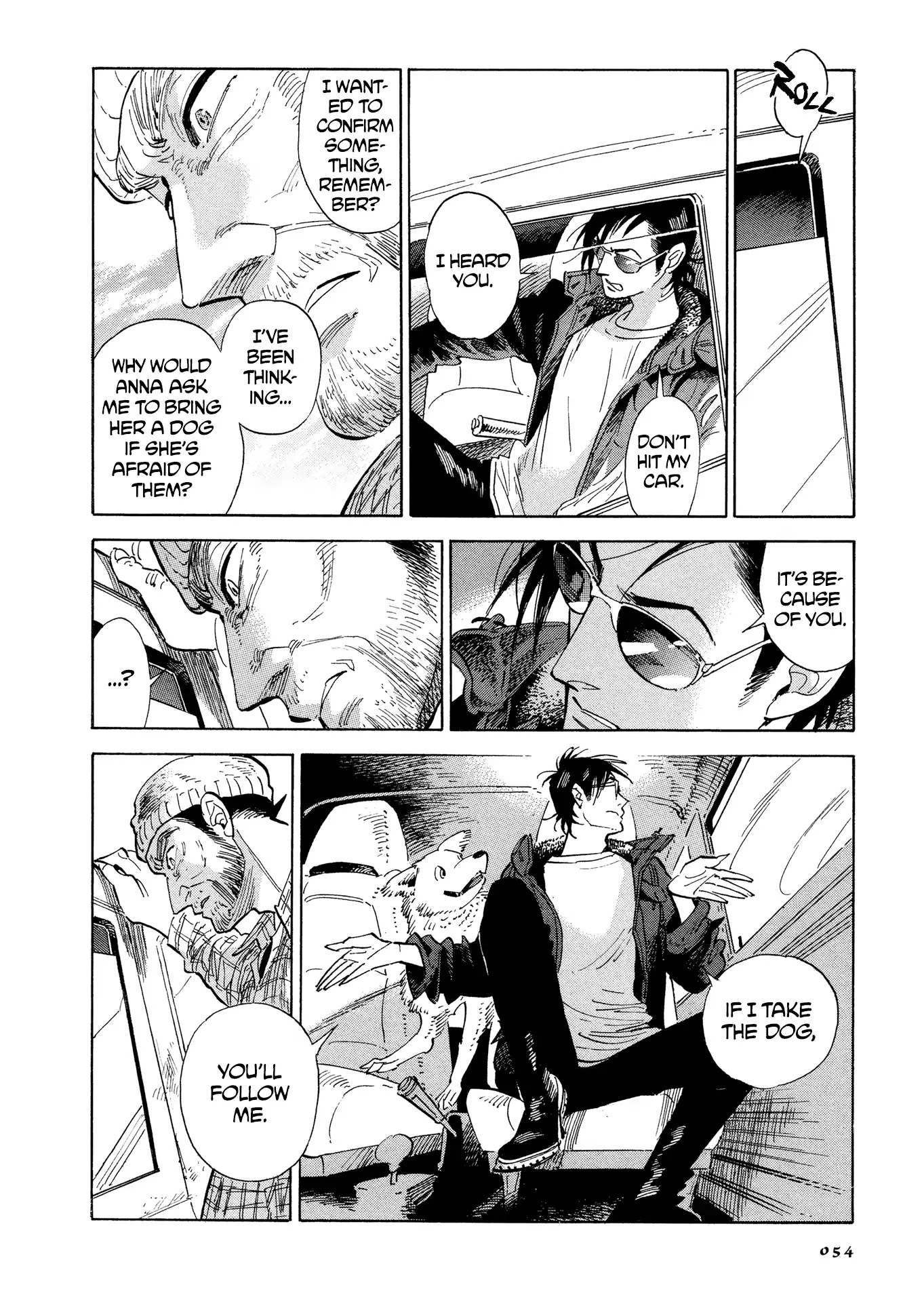 Hokuhokusei ni Kumo to Ike Chapter 2 page 18 - Chapter 2