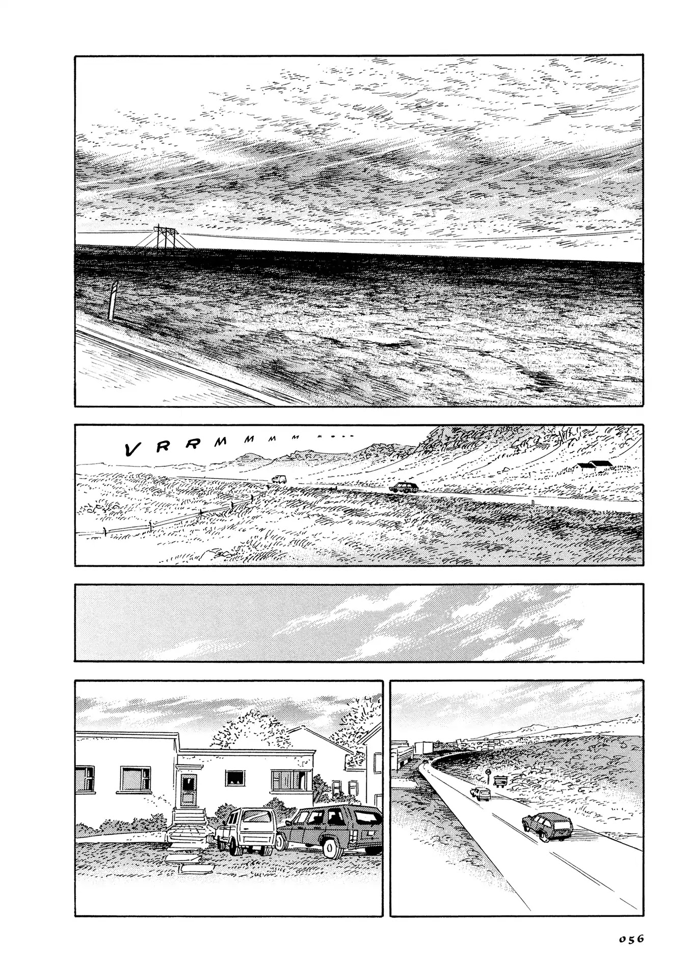 Hokuhokusei ni Kumo to Ike Chapter 2 page 20 - Chapter 2