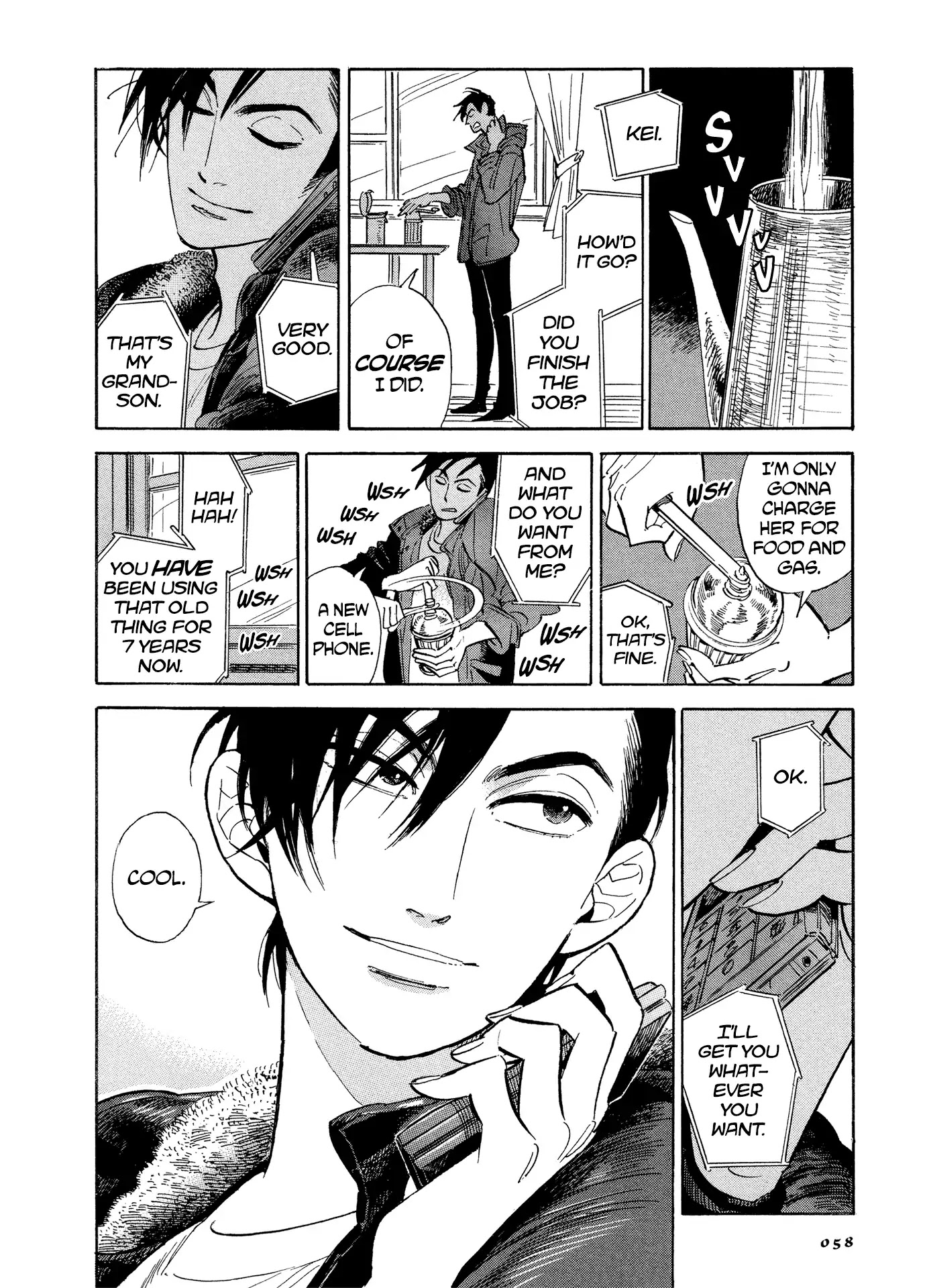 Hokuhokusei ni Kumo to Ike Chapter 2 page 22 - Chapter 2