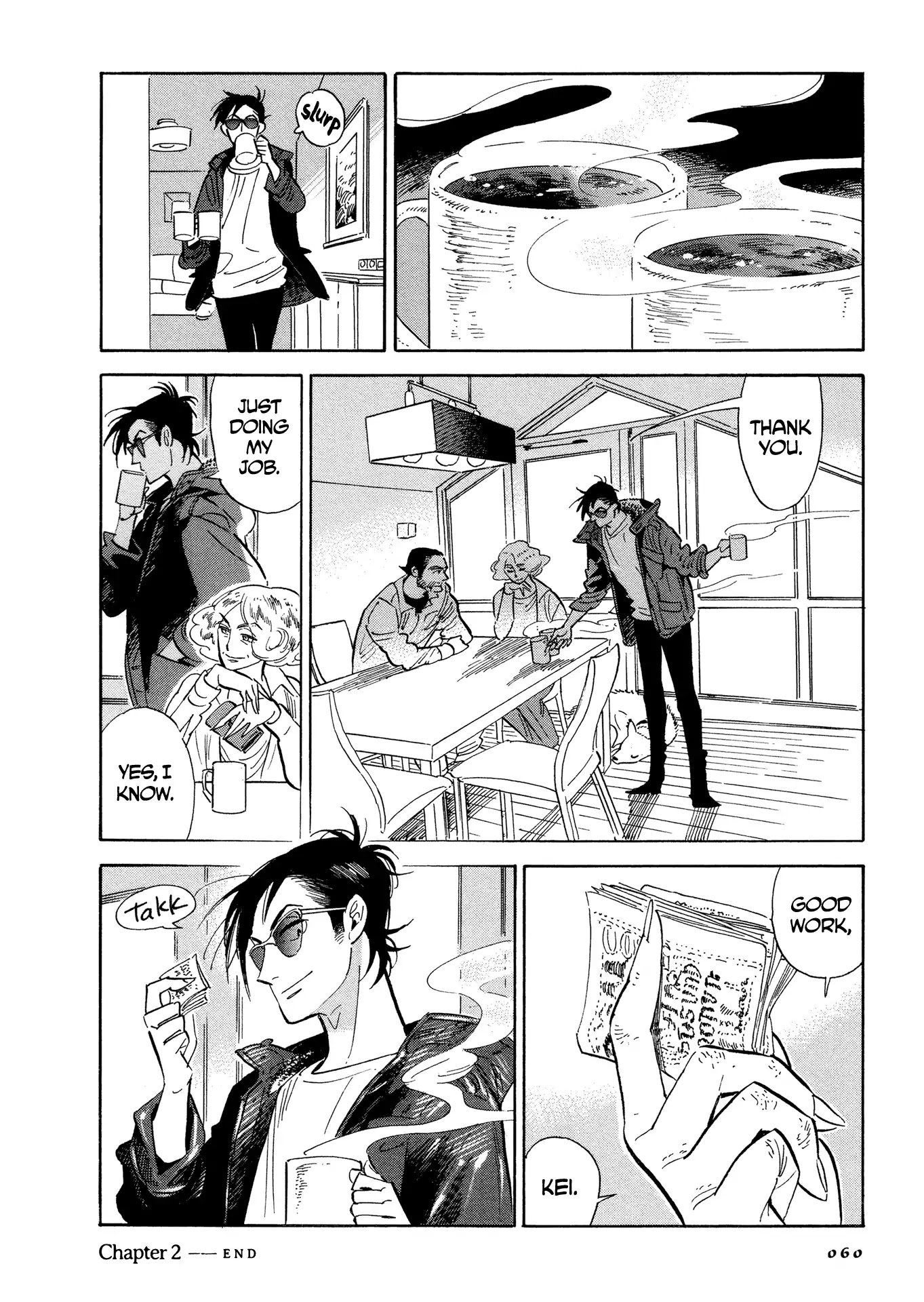Hokuhokusei ni Kumo to Ike Chapter 2 page 24 - Chapter 2
