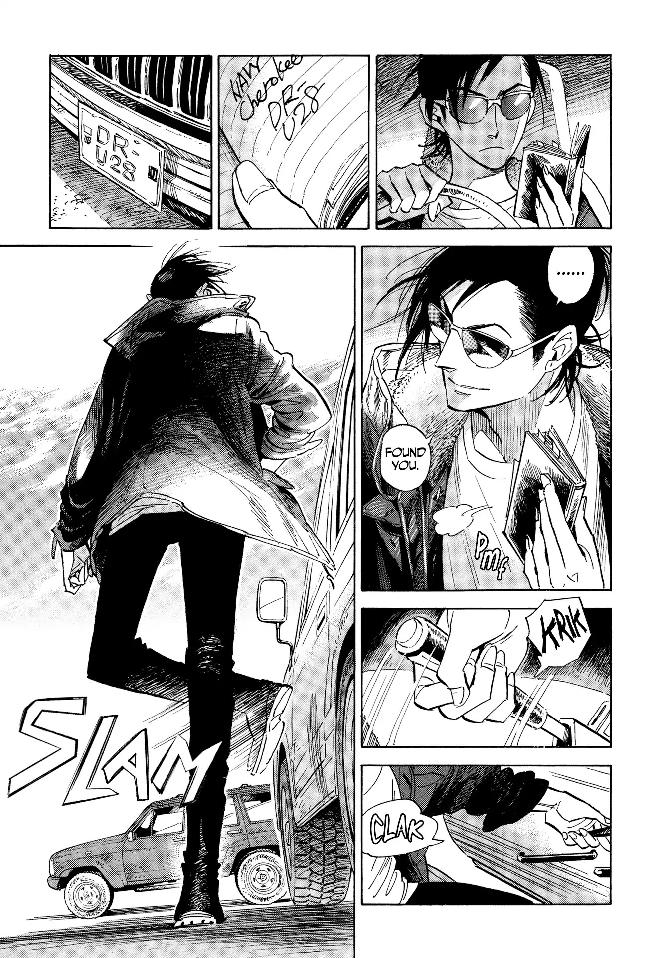 Hokuhokusei ni Kumo to Ike Chapter 2 page 3 - Chapter 2
