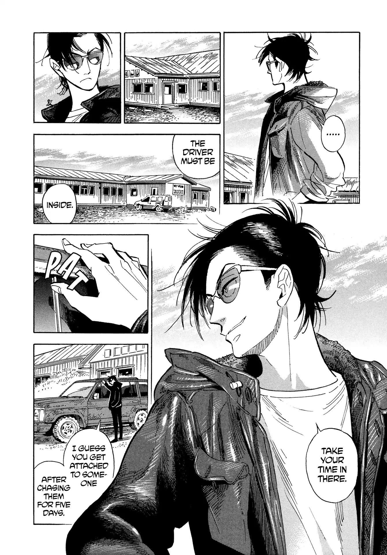 Hokuhokusei ni Kumo to Ike Chapter 2 page 4 - Chapter 2