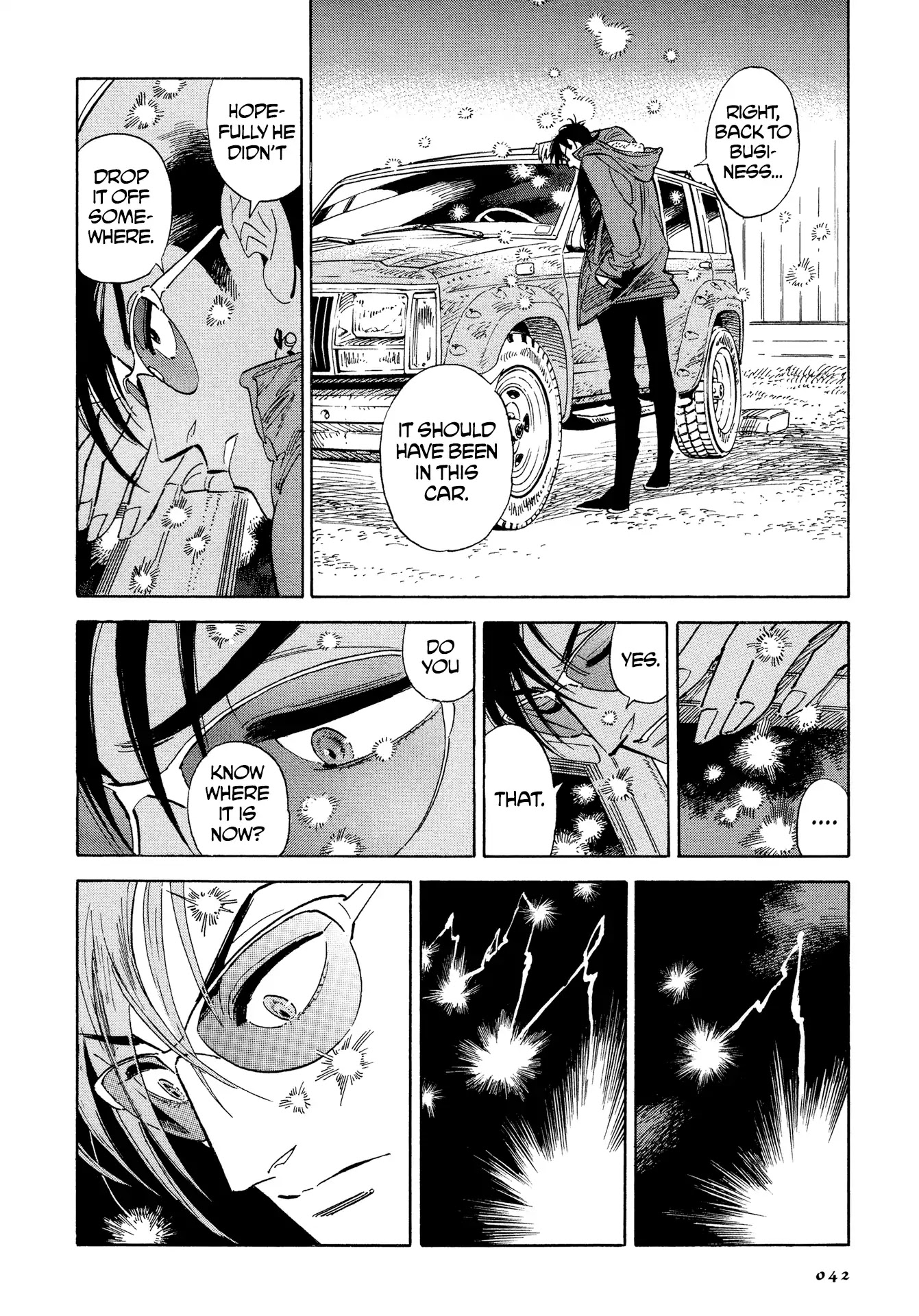 Hokuhokusei ni Kumo to Ike Chapter 2 page 6 - Chapter 2