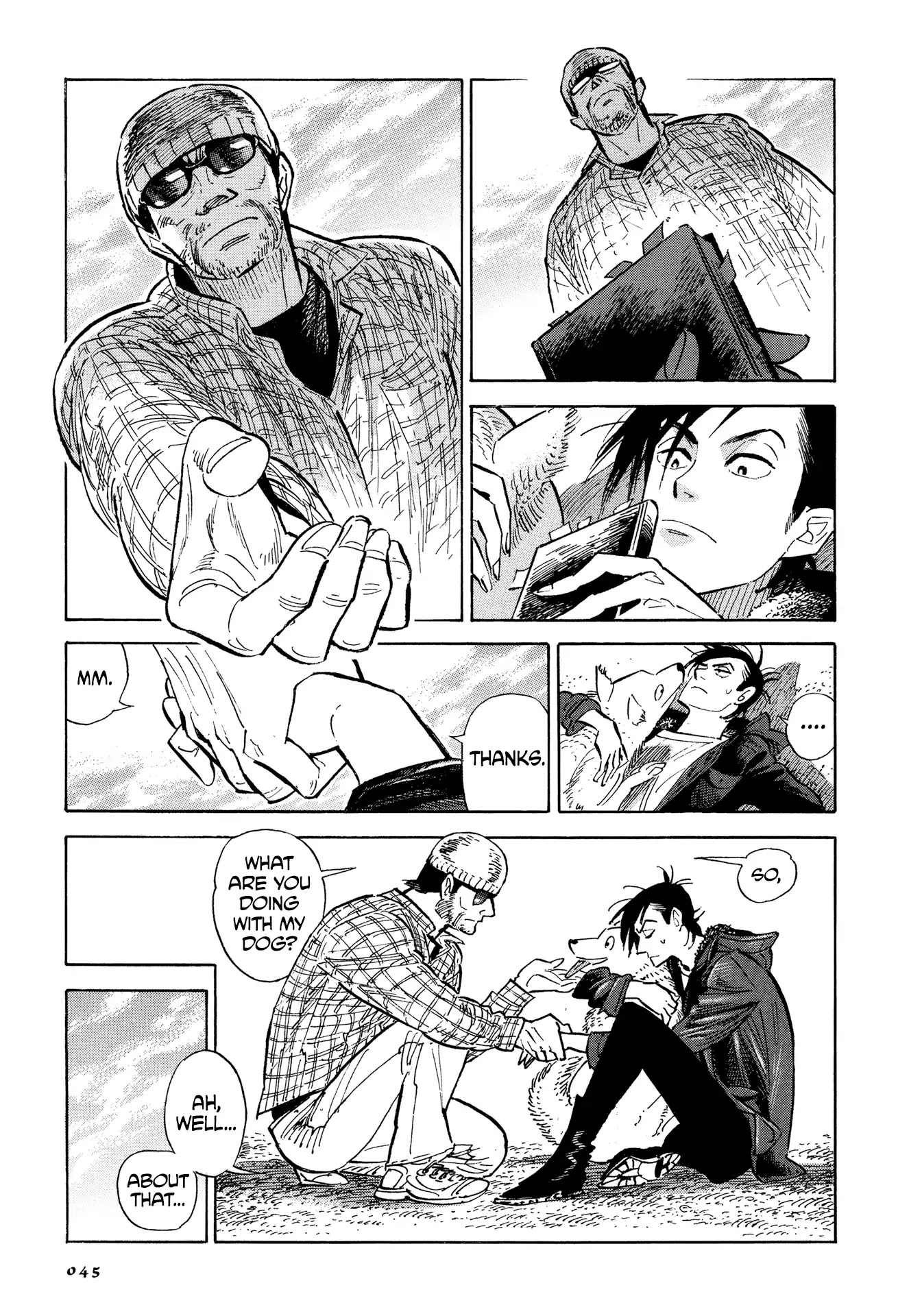 Hokuhokusei ni Kumo to Ike Chapter 2 page 9 - Chapter 2