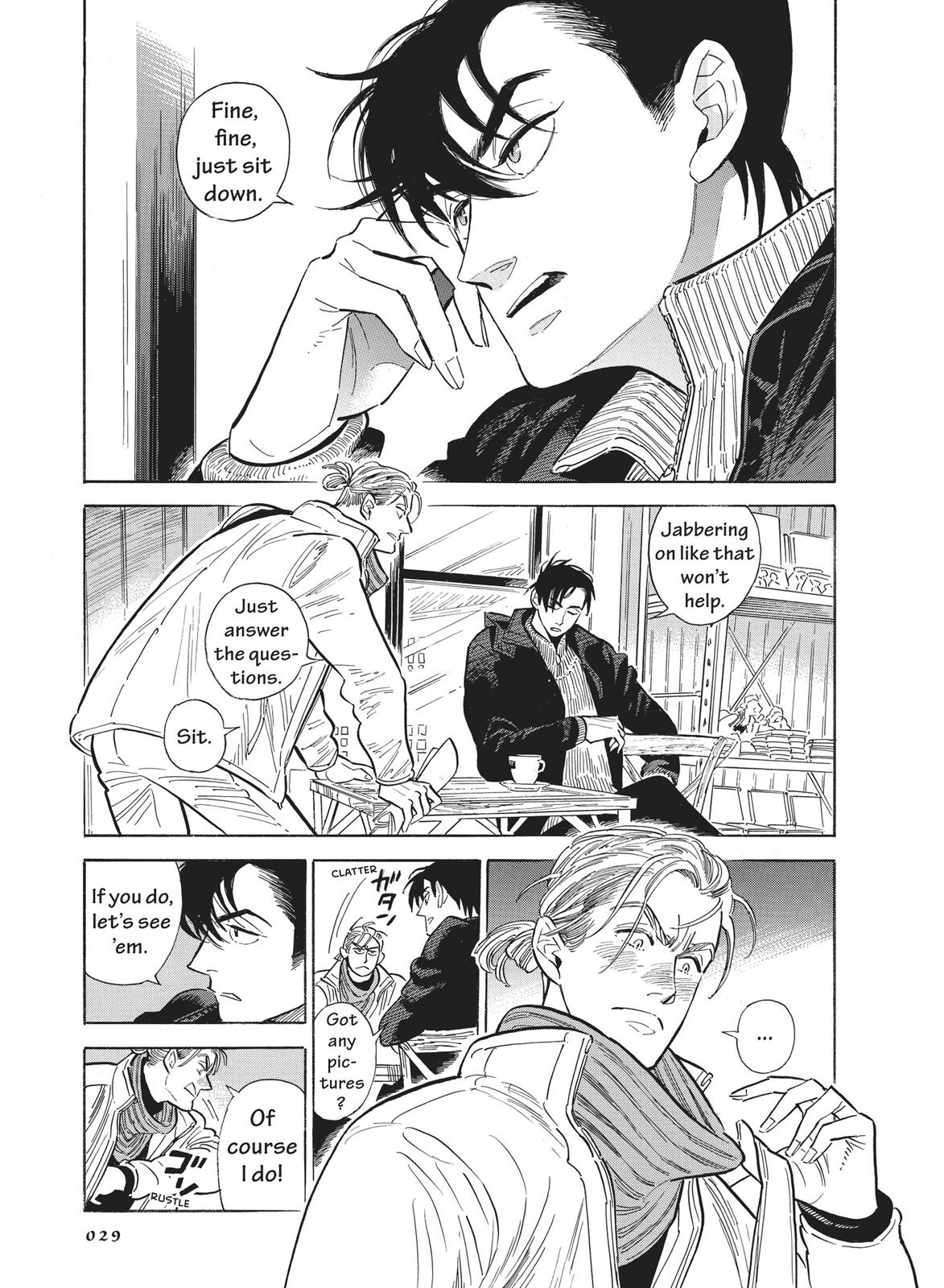 Hokuhokusei ni Kumo to Ike Chapter 20 page 1 - Chapter 20