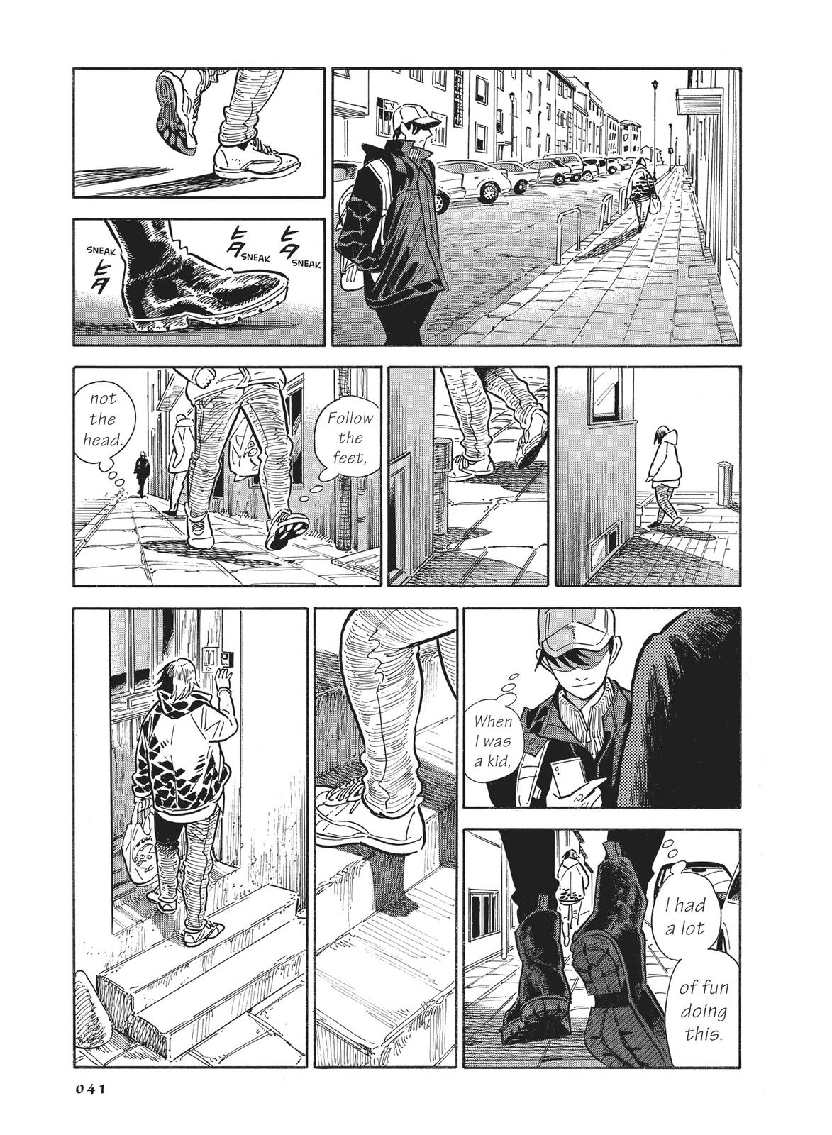 Hokuhokusei ni Kumo to Ike Chapter 20 page 13 - Chapter 20