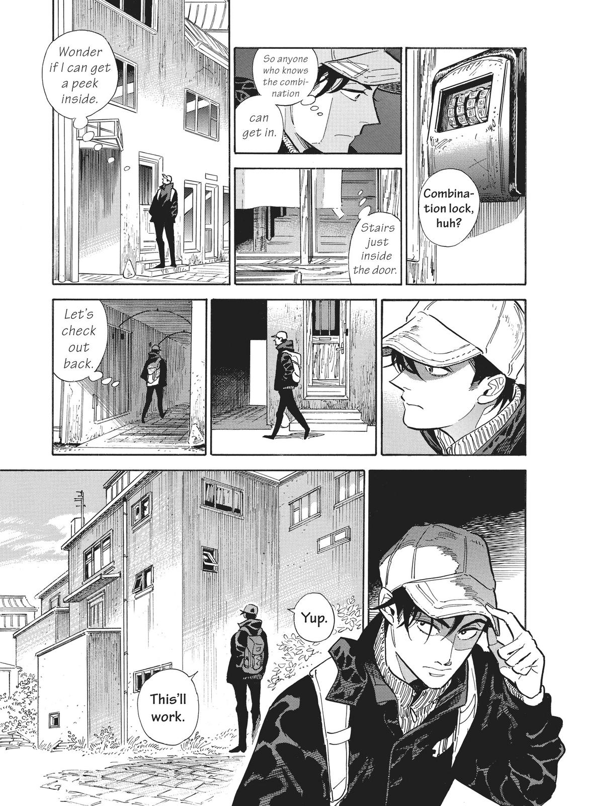 Hokuhokusei ni Kumo to Ike Chapter 20 page 15 - Chapter 20