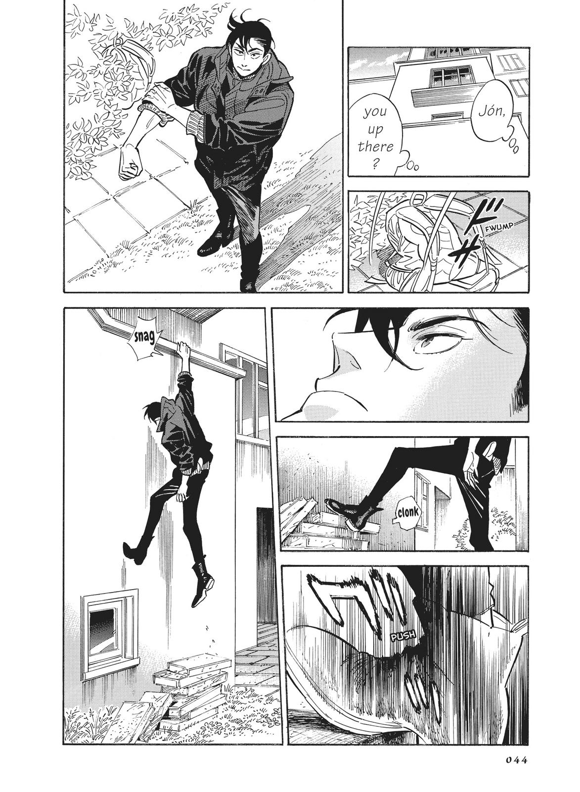 Hokuhokusei ni Kumo to Ike Chapter 20 page 16 - Chapter 20