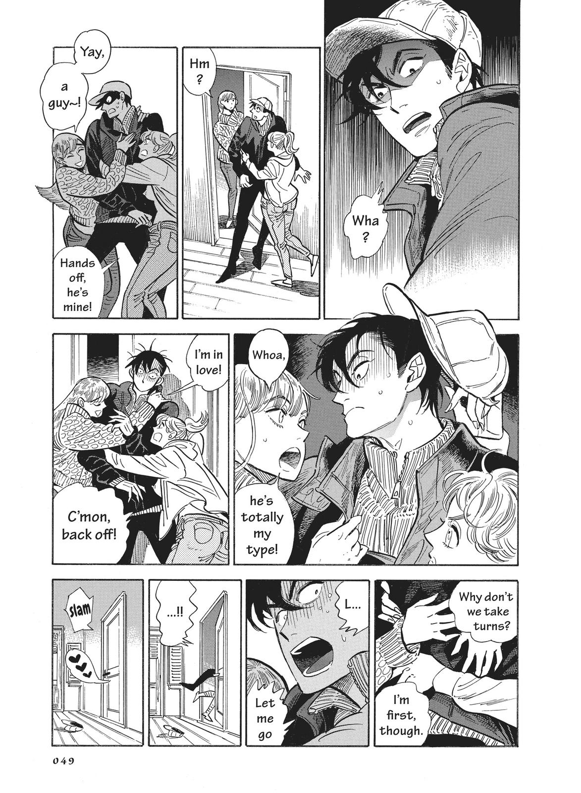 Hokuhokusei ni Kumo to Ike Chapter 20 page 21 - Chapter 20