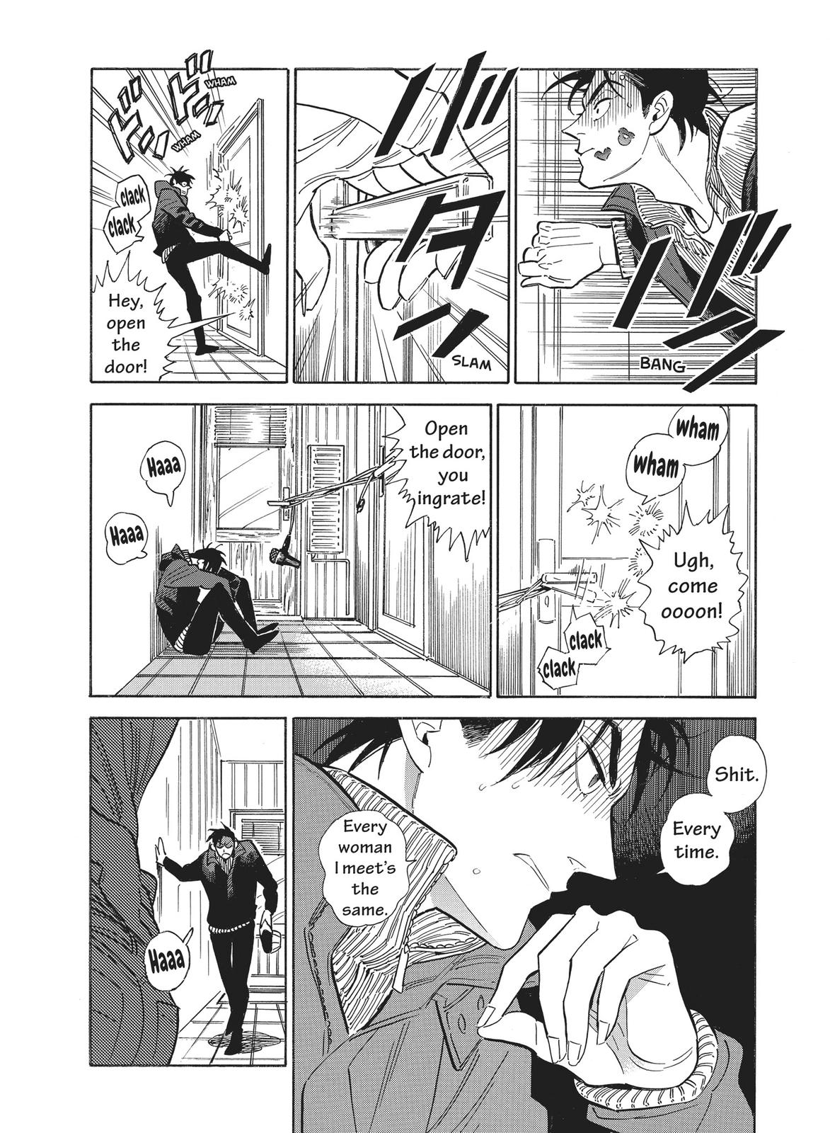 Hokuhokusei ni Kumo to Ike Chapter 20 page 22 - Chapter 20