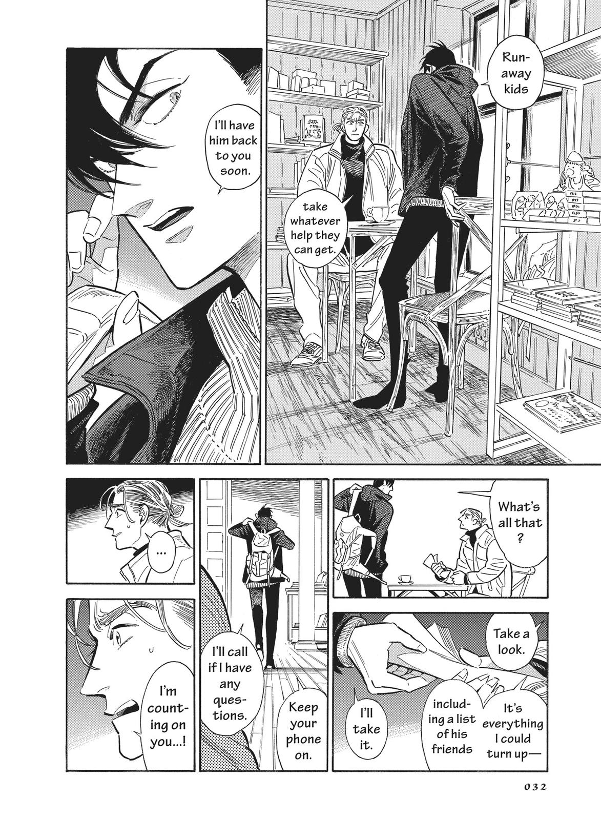 Hokuhokusei ni Kumo to Ike Chapter 20 page 4 - Chapter 20