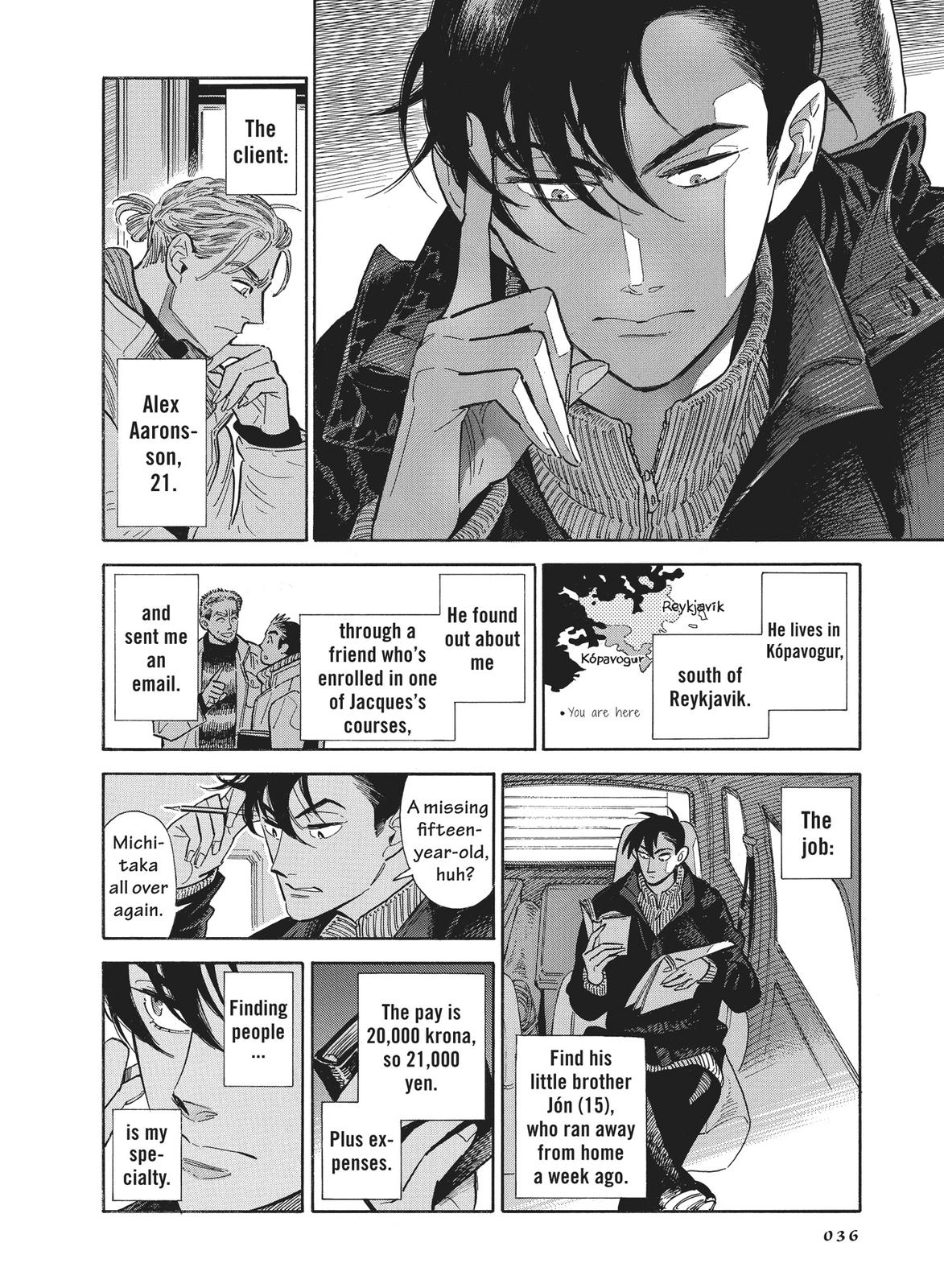 Hokuhokusei ni Kumo to Ike Chapter 20 page 8 - Chapter 20