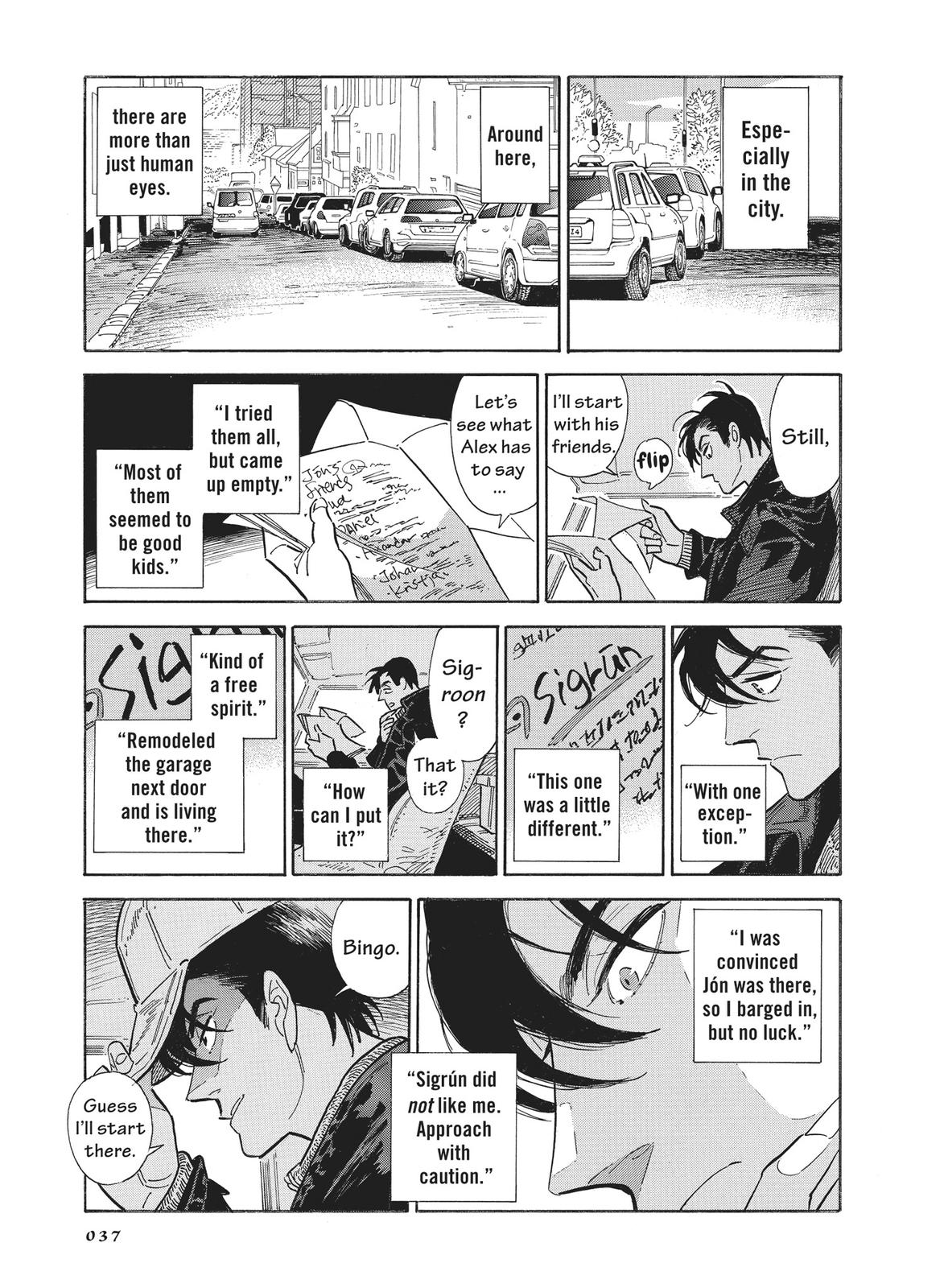 Hokuhokusei ni Kumo to Ike Chapter 20 page 9 - Chapter 20