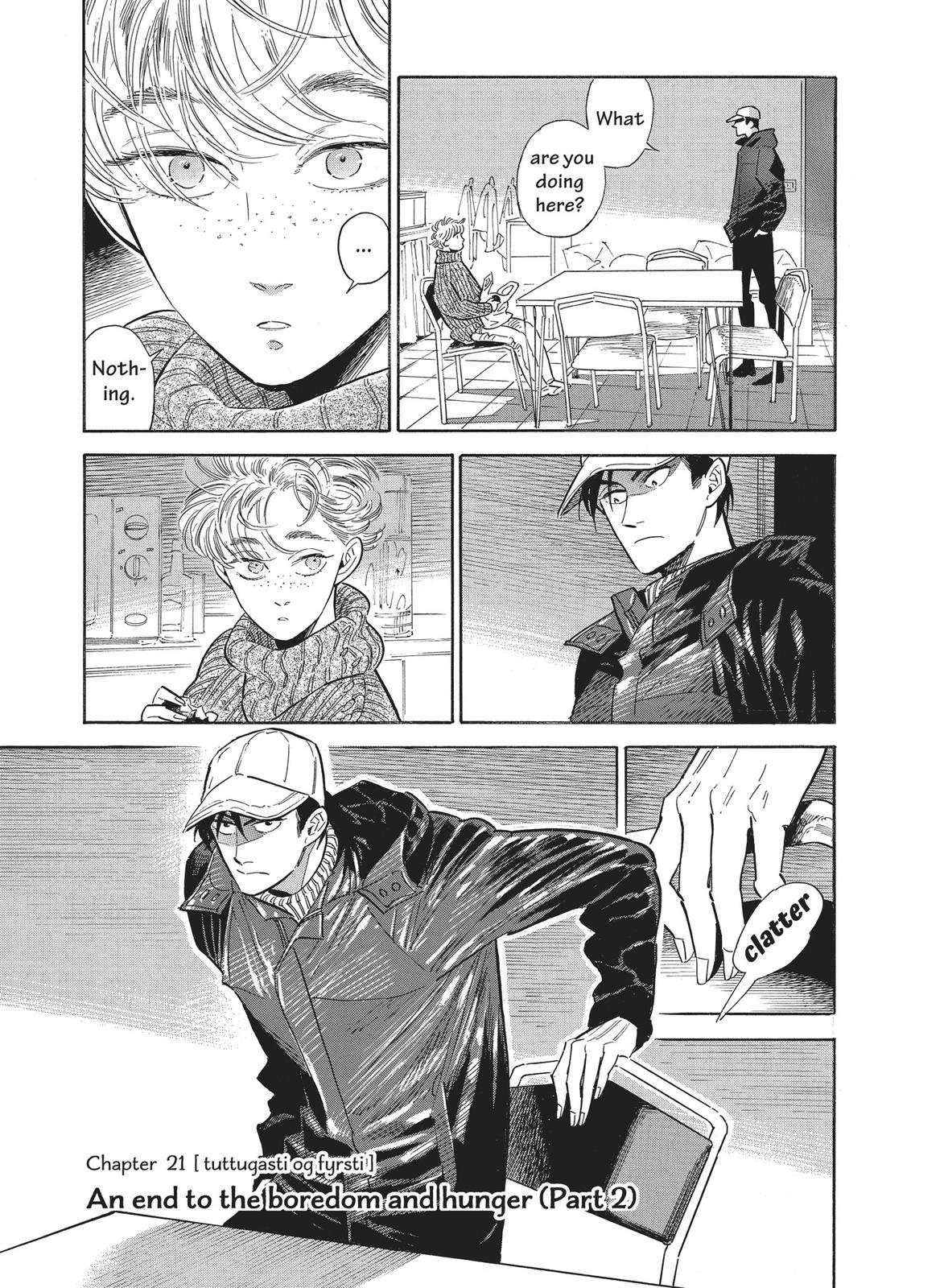 Hokuhokusei ni Kumo to Ike Chapter 21 page 1 - Chapter 21