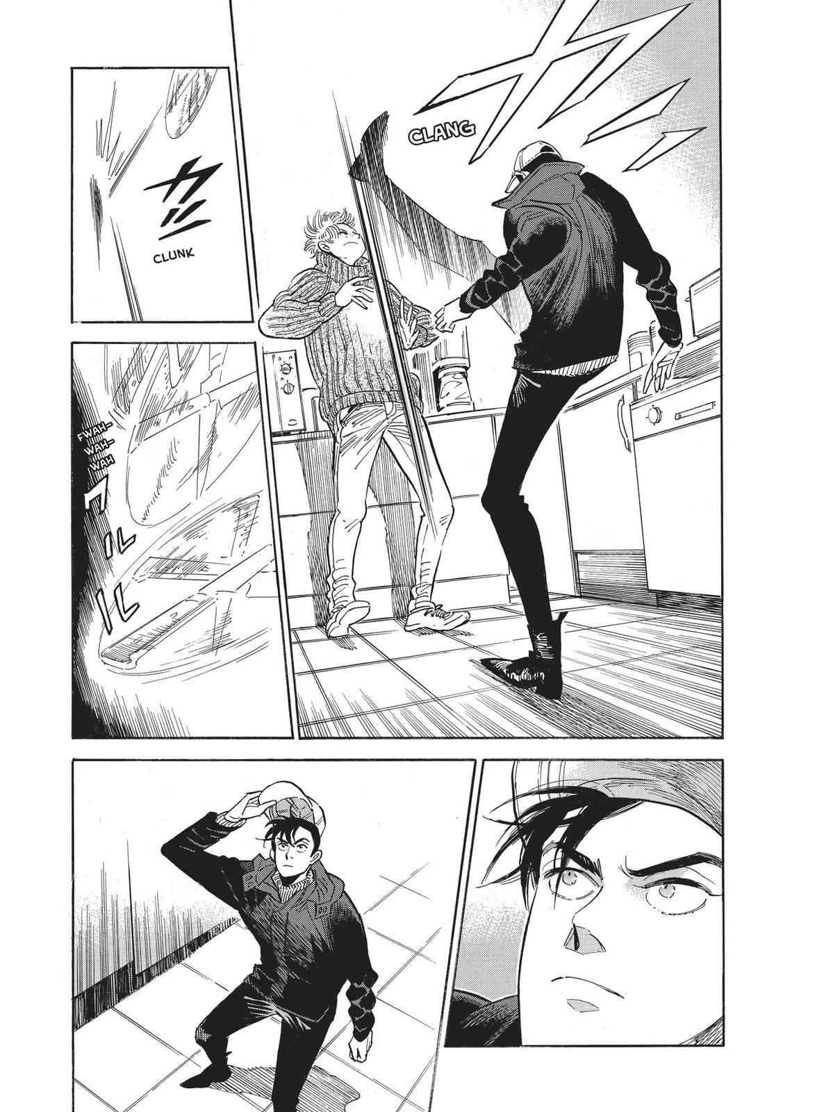Hokuhokusei ni Kumo to Ike Chapter 21 page 15 - Chapter 21