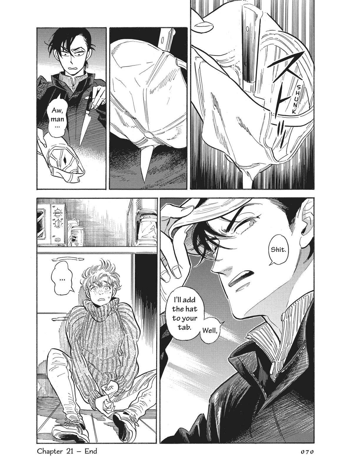 Hokuhokusei ni Kumo to Ike Chapter 21 page 16 - Chapter 21