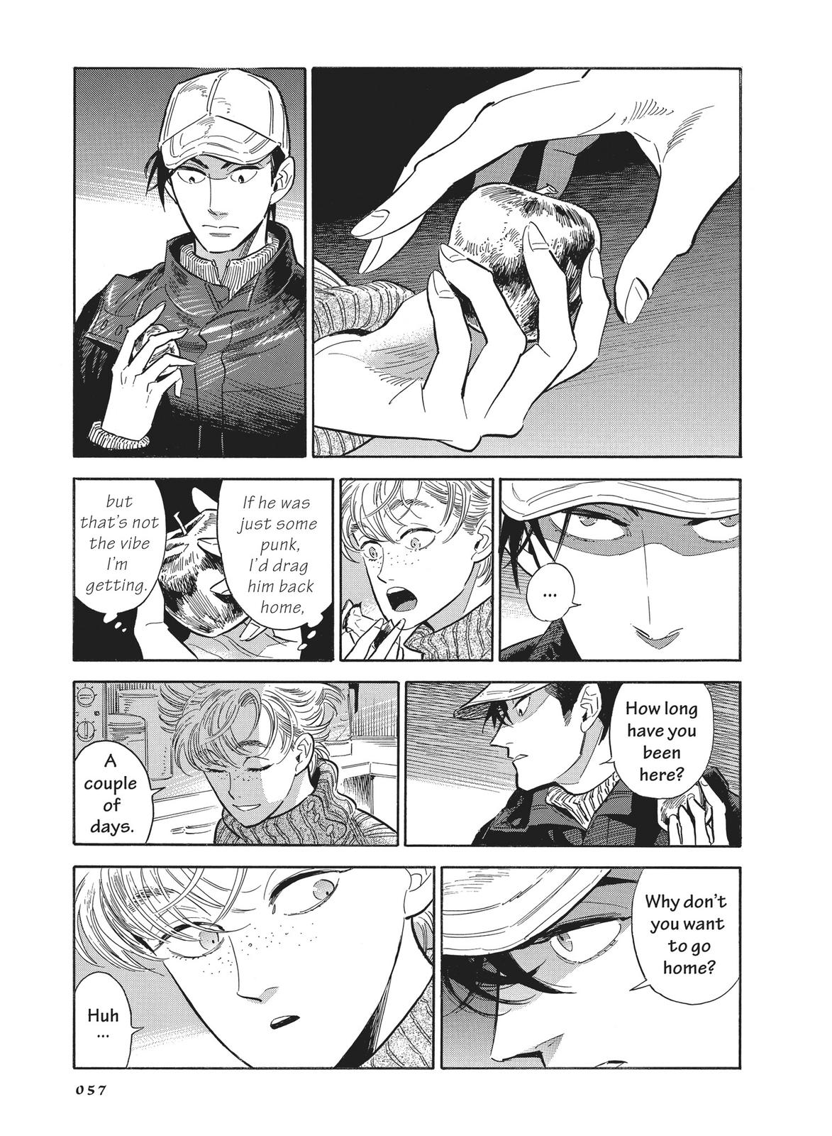 Hokuhokusei ni Kumo to Ike Chapter 21 page 3 - Chapter 21