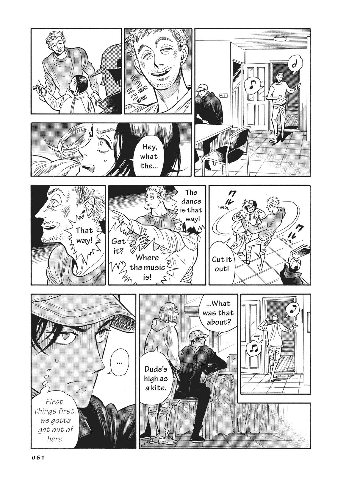 Hokuhokusei ni Kumo to Ike Chapter 21 page 7 - Chapter 21